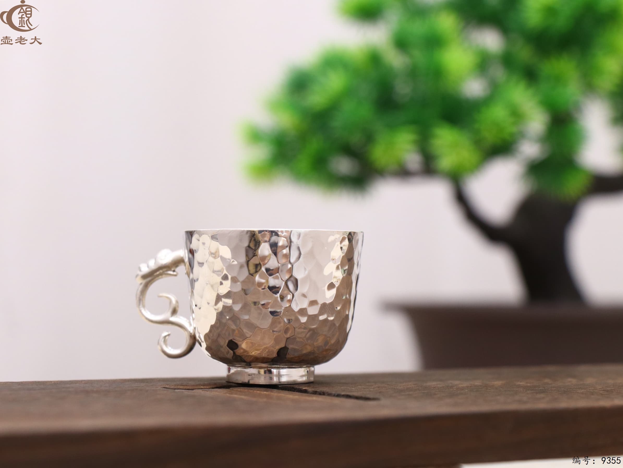 微信图片_20250517143220