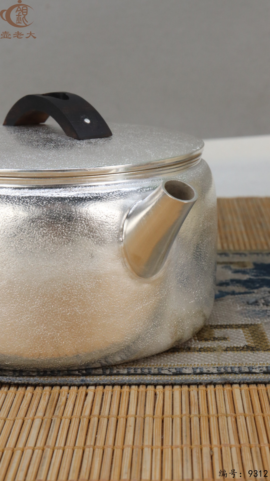 微信图片_20250515143413