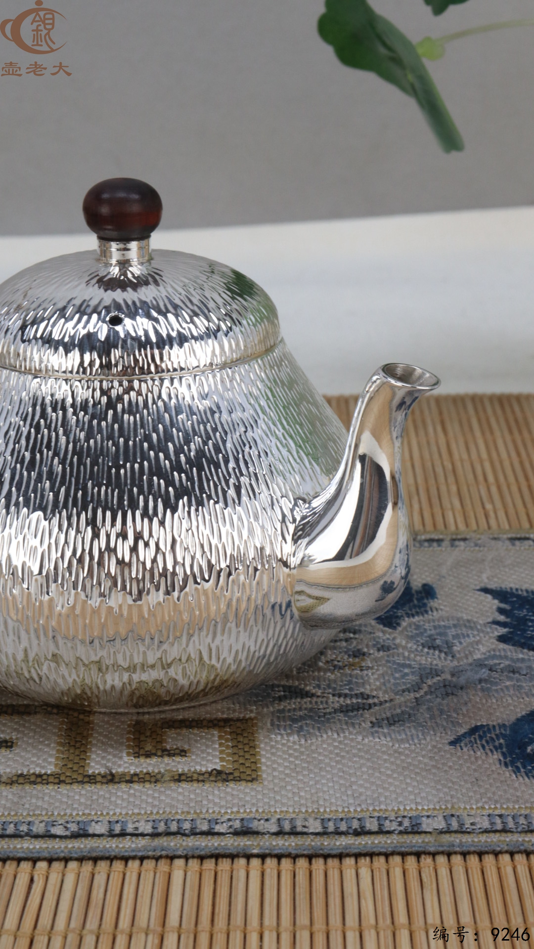 微信图片_20250506121922