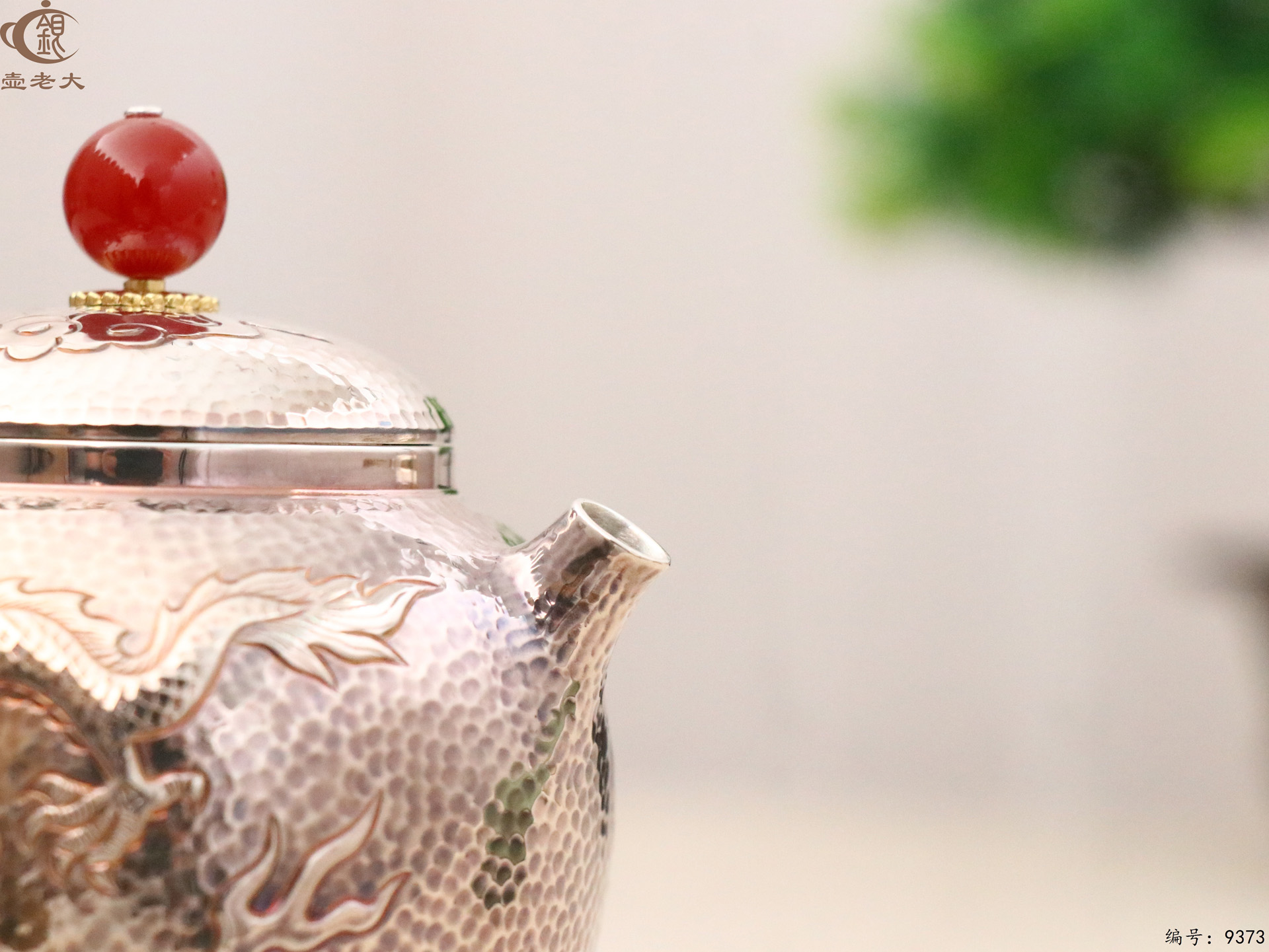 微信图片_20250519111335