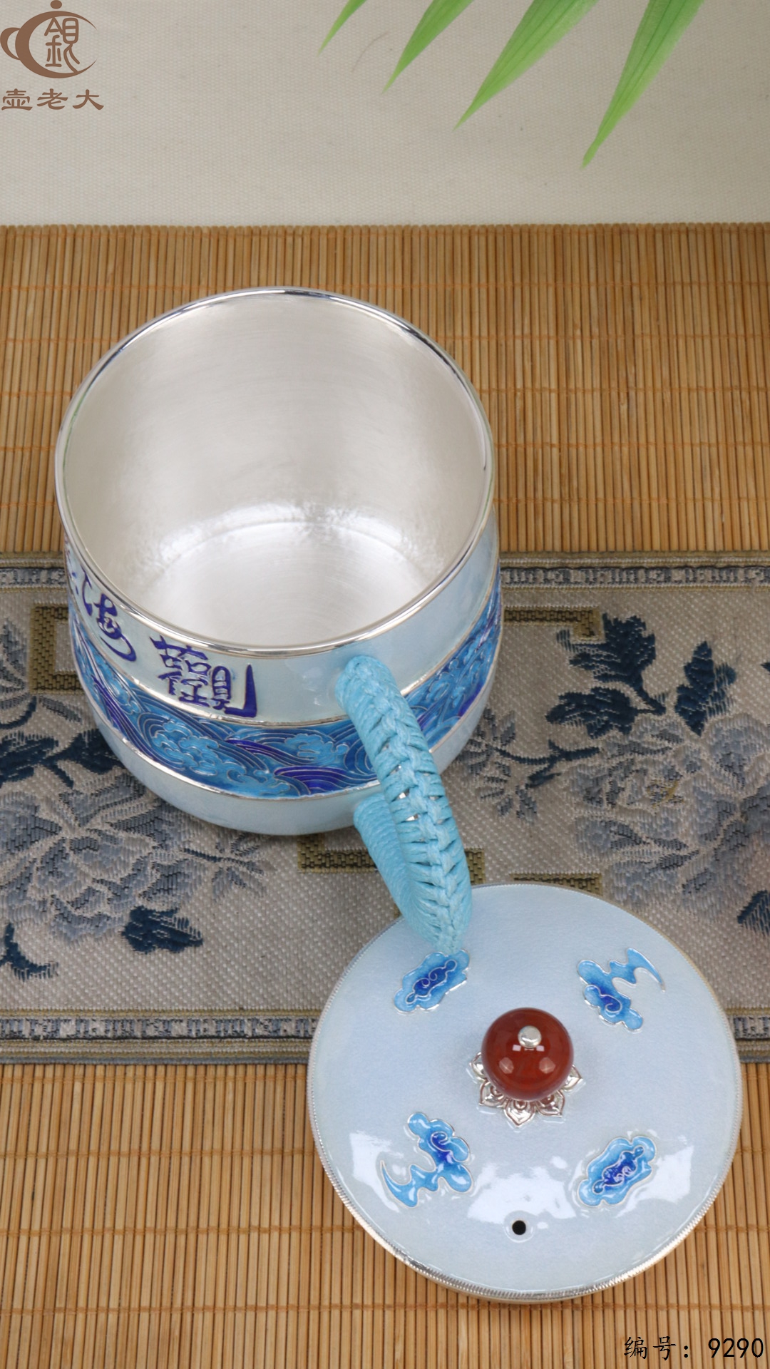 微信图片_20250512125110