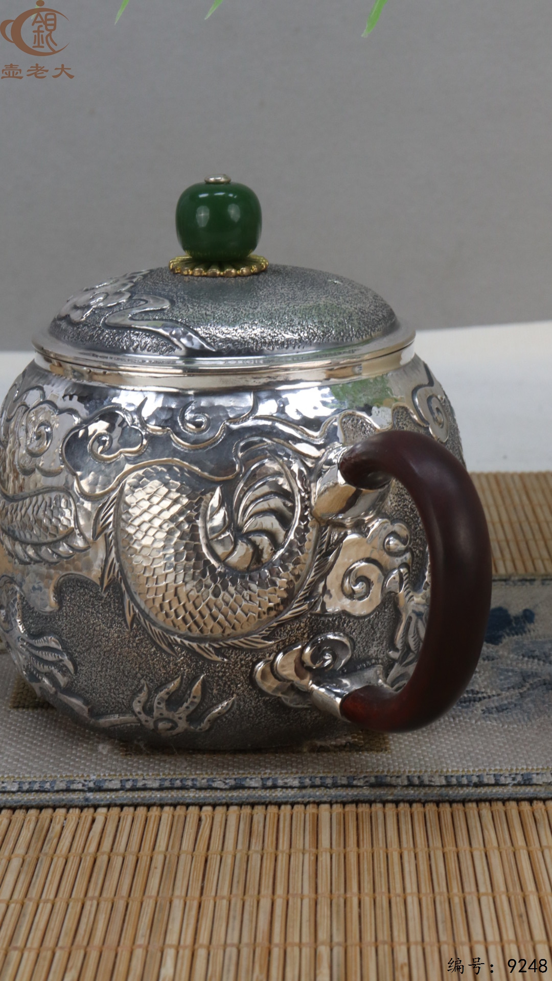 微信图片_20250506121953