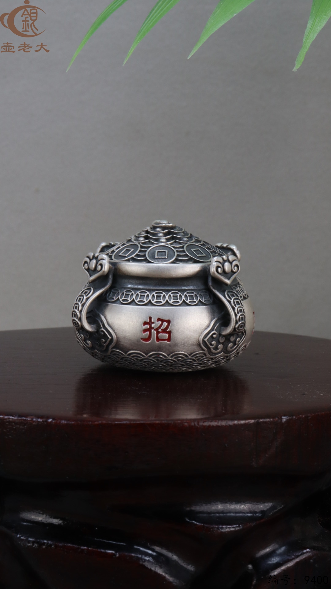 微信图片_20250520130117