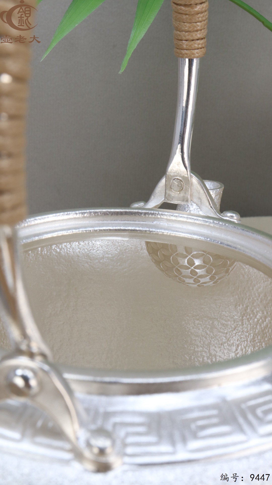 微信图片_20250523200023