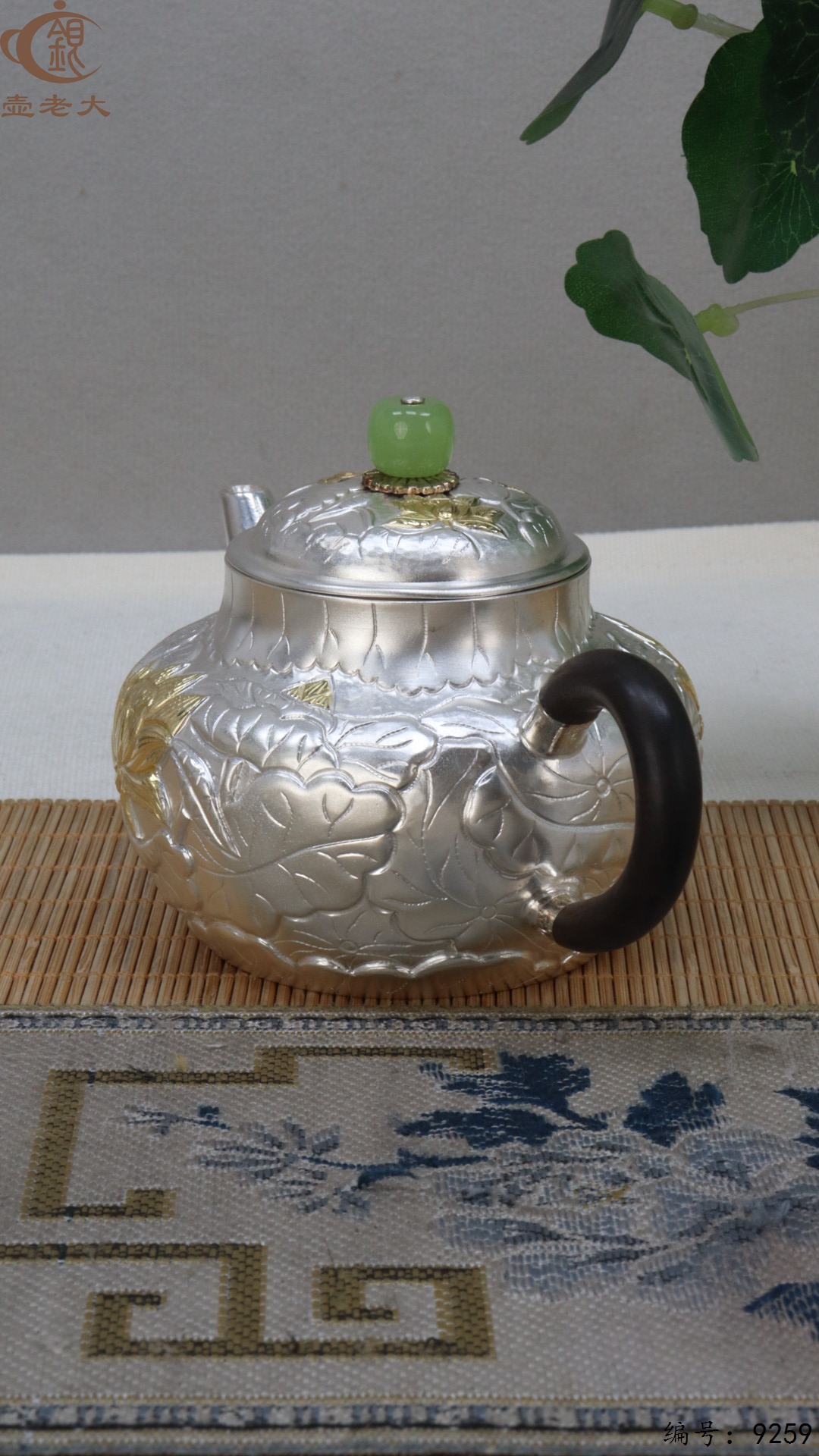 微信图片_20250507142855