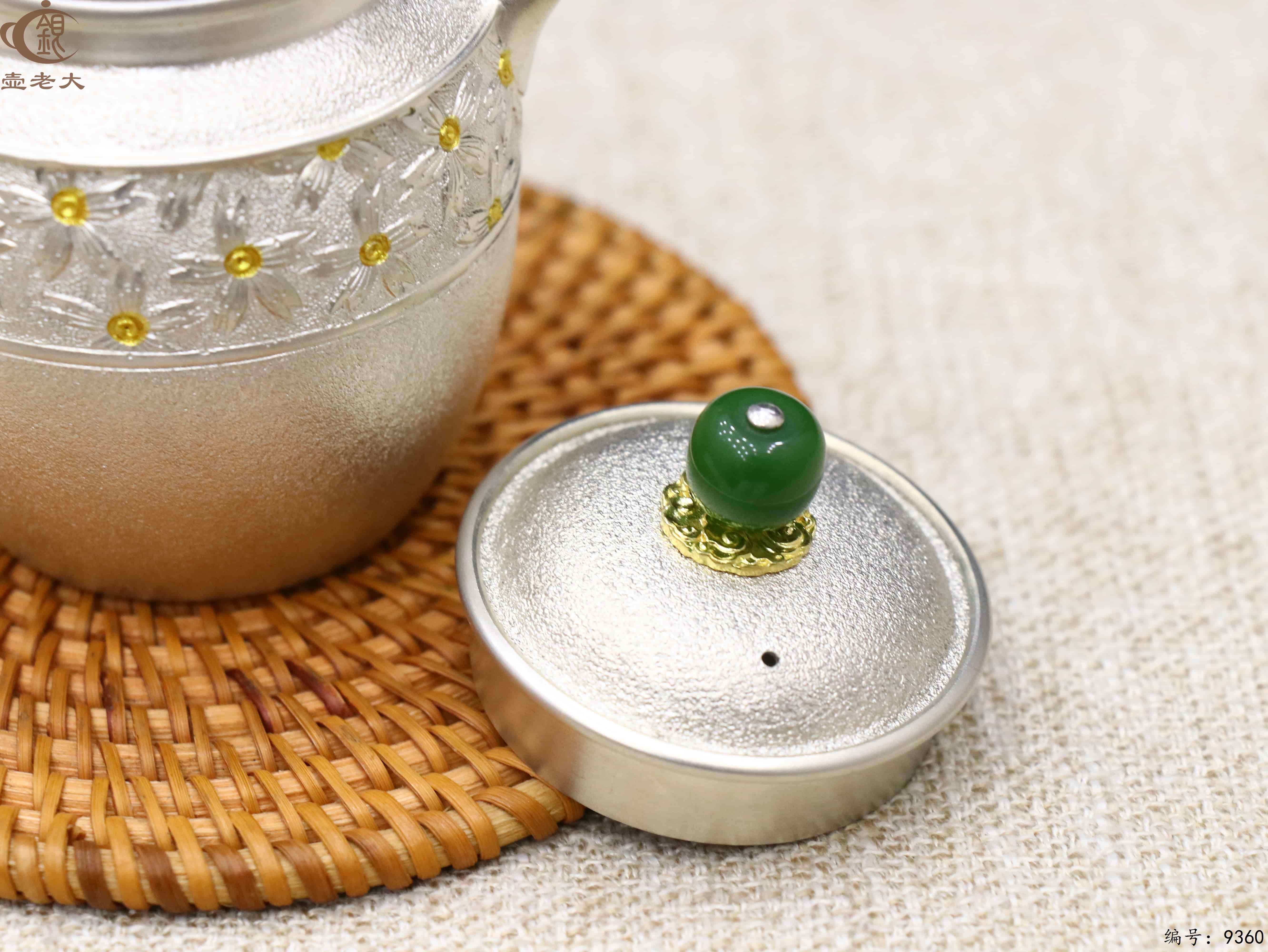 微信图片_20250517143511