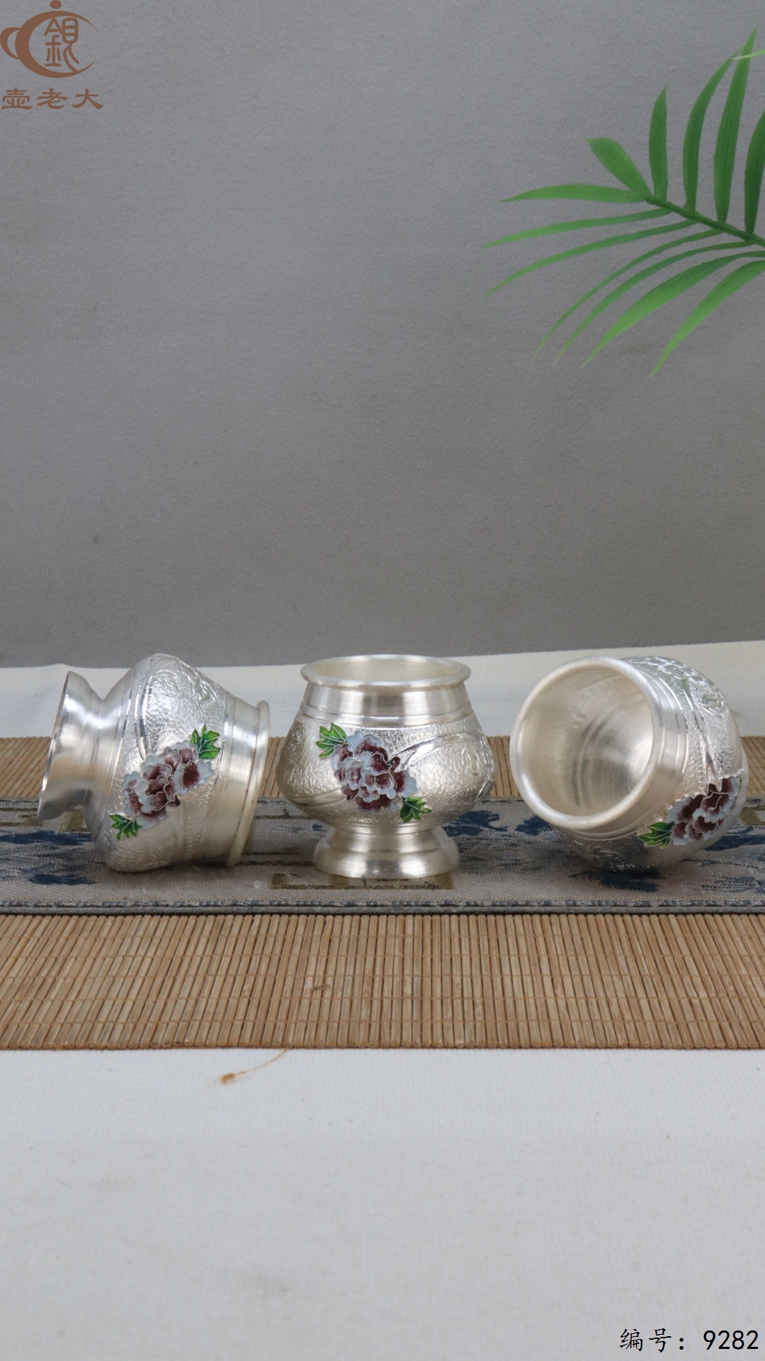 微信图片_20250512124912