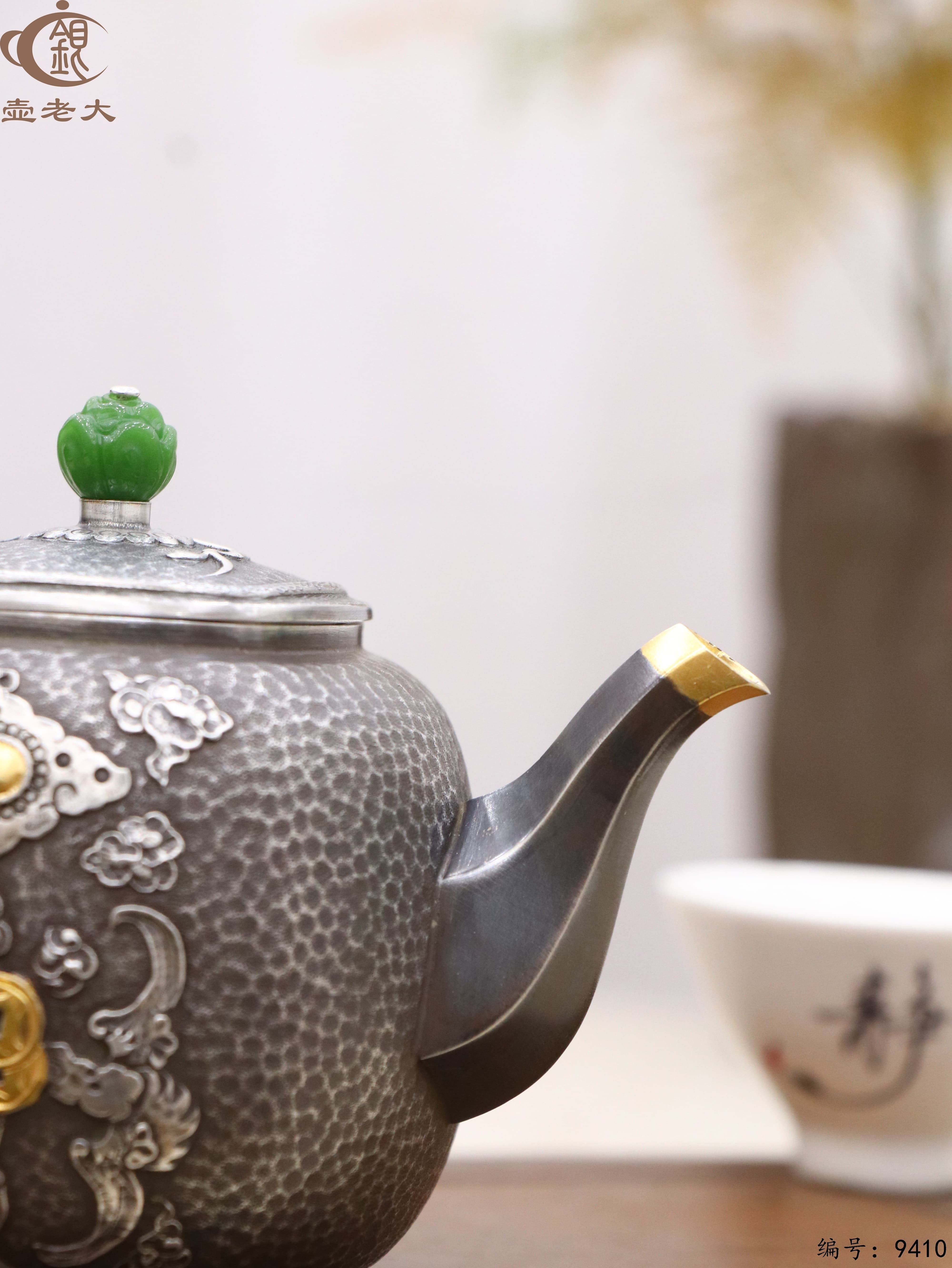 微信图片_20250520141337