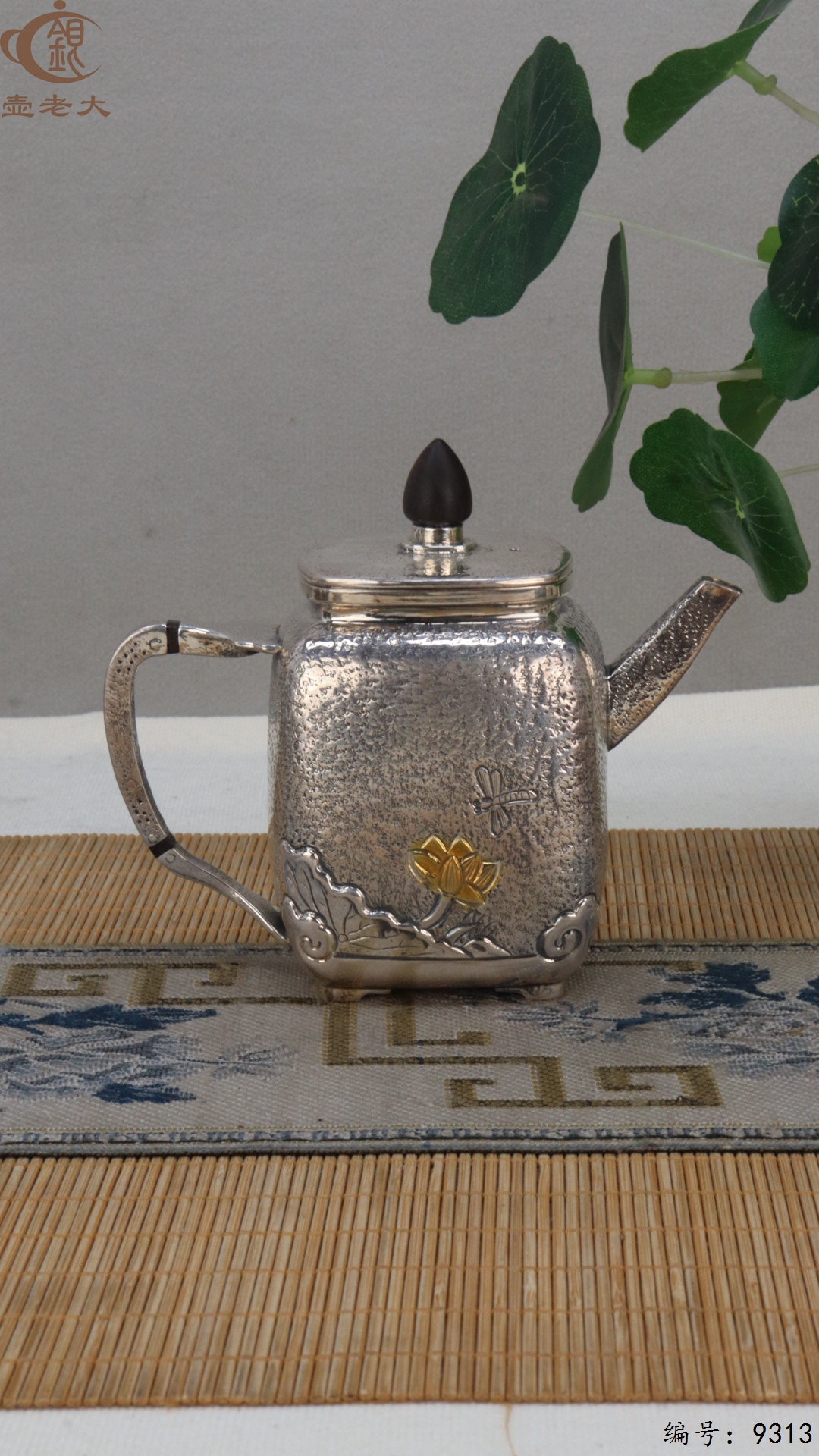 微信图片_20250515143437