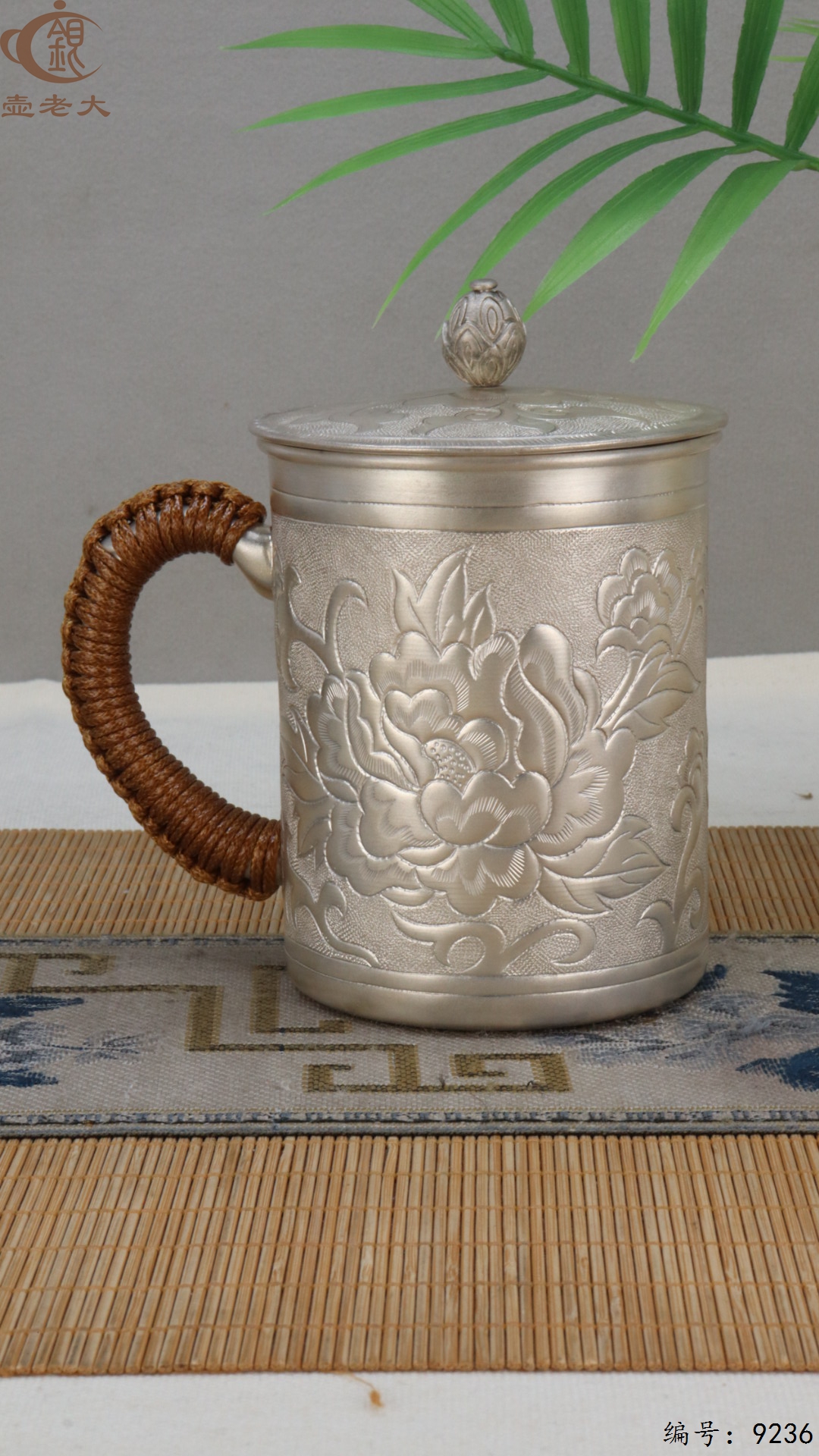 微信图片_20250504134817