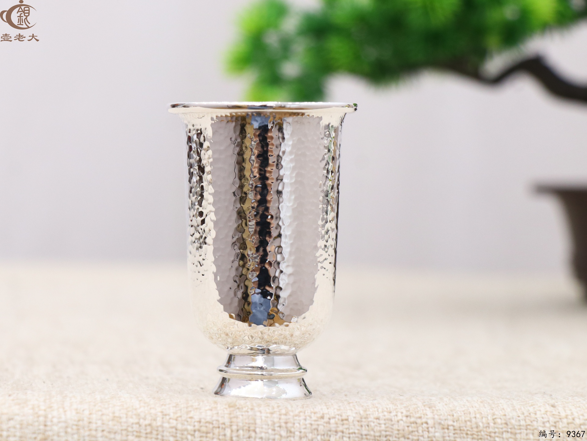 微信图片_20250519104740