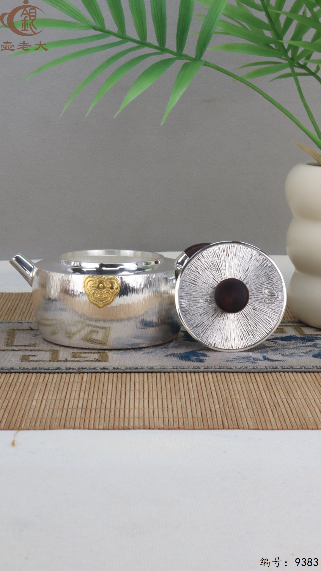 微信图片_20250520125625