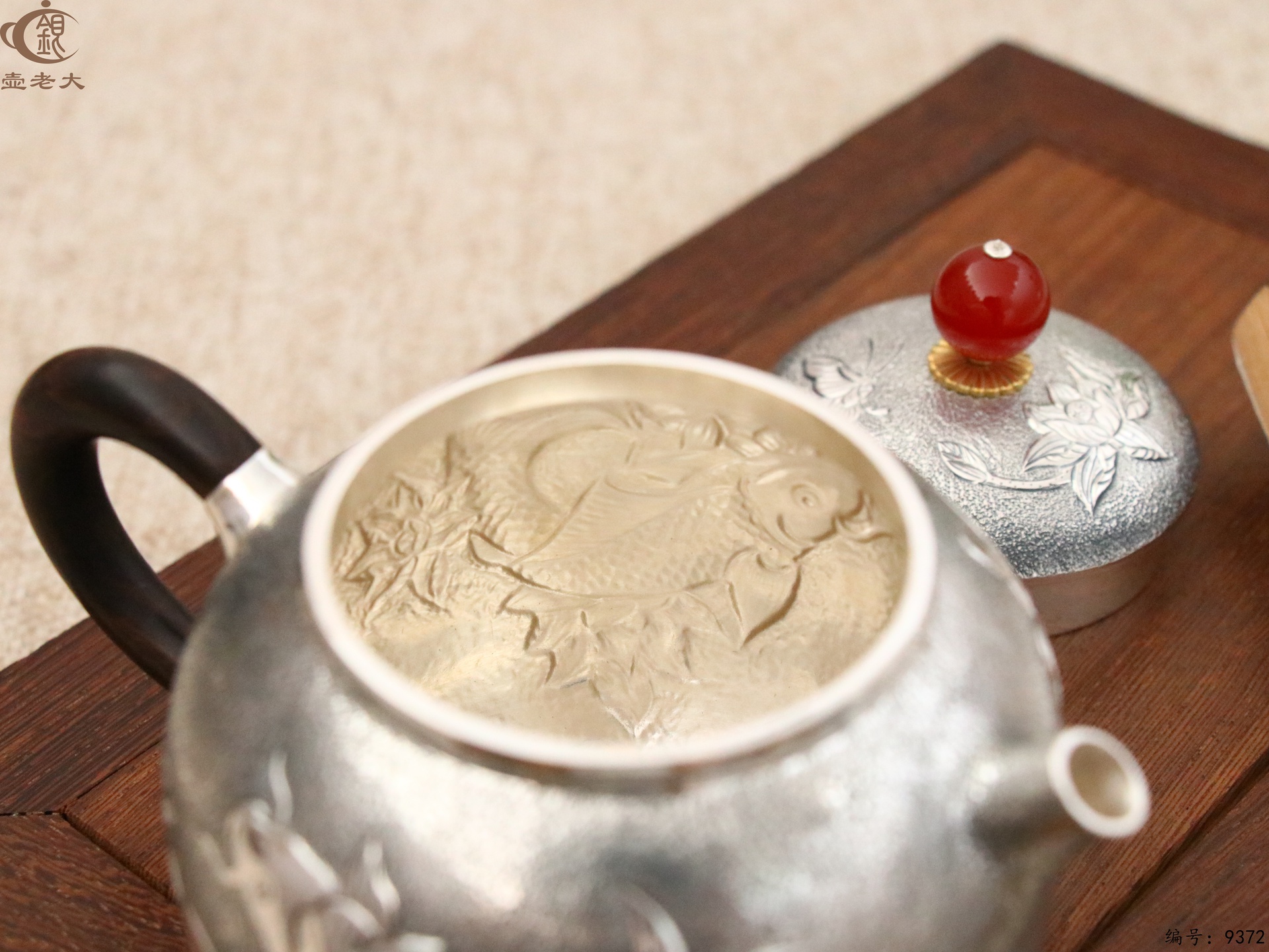 微信图片_20250519111304