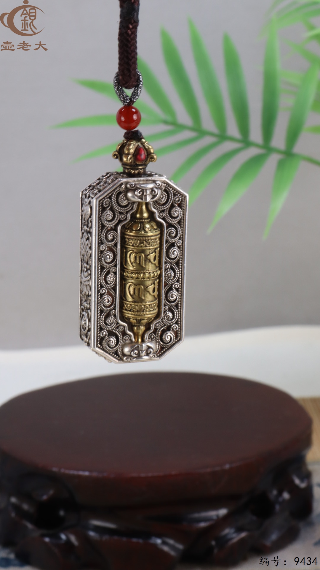 微信图片_20250522135143