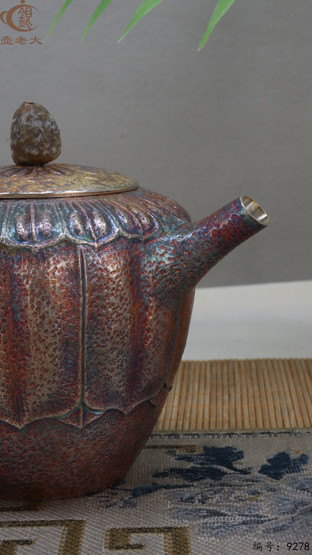 微信图片_20250510150738