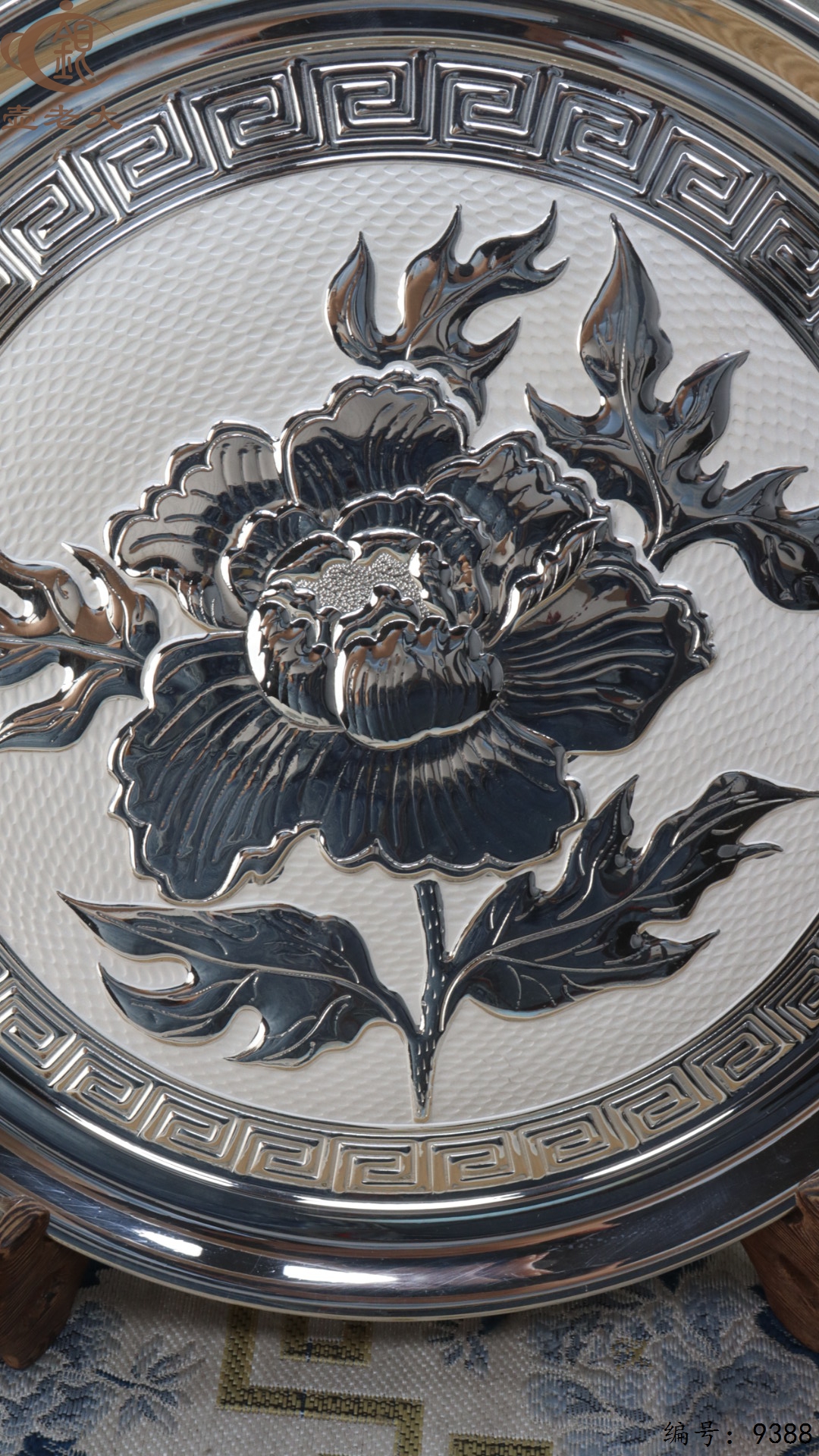 微信图片_20250520125740