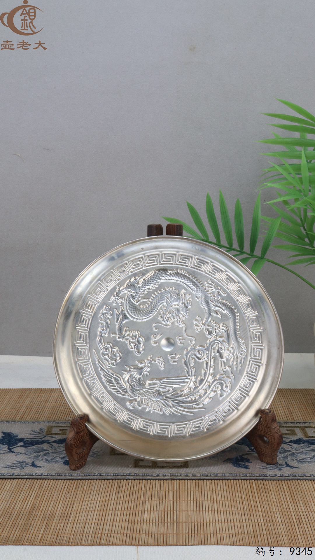 微信图片_20250516203816