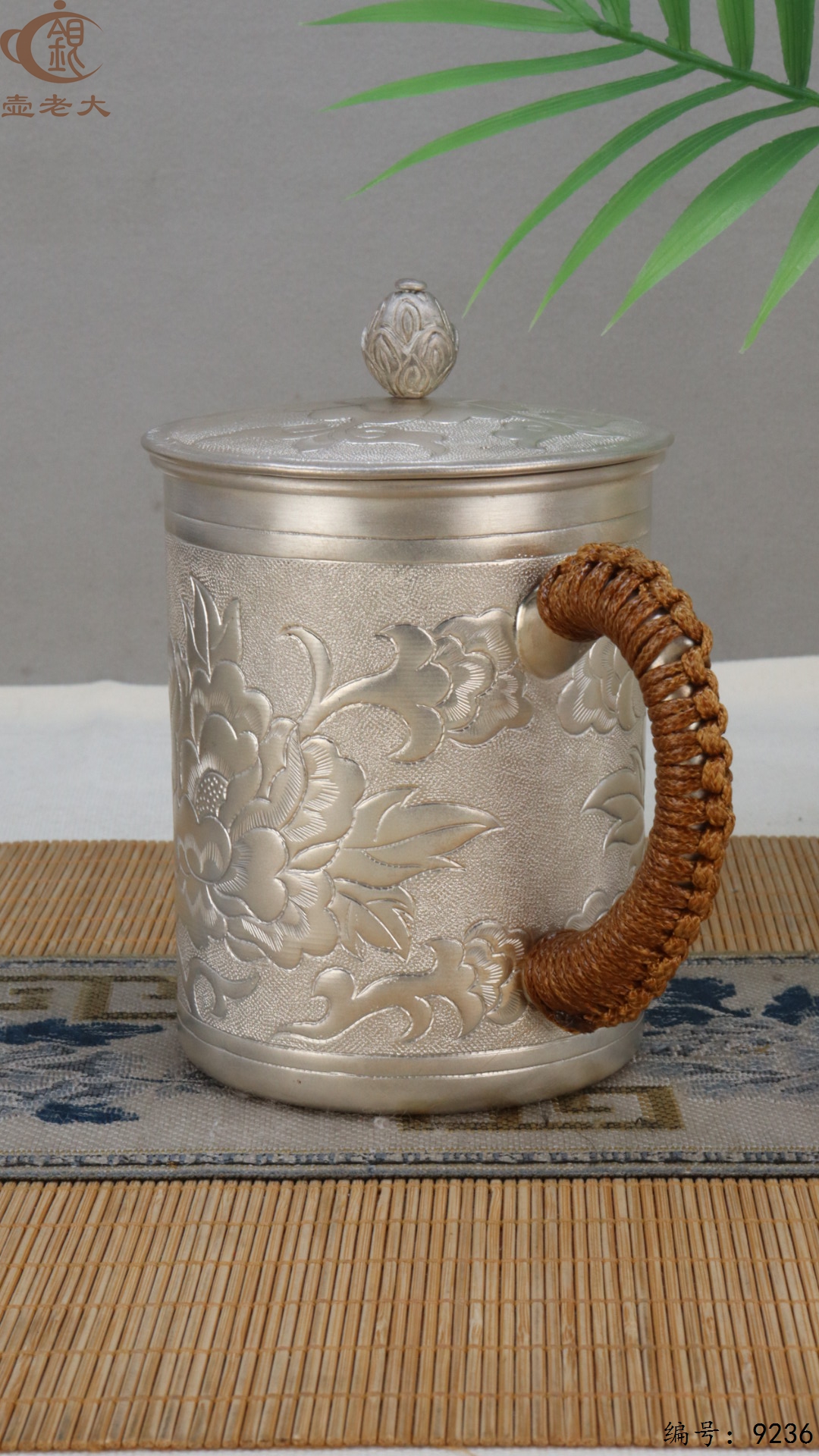 微信图片_20250504134820