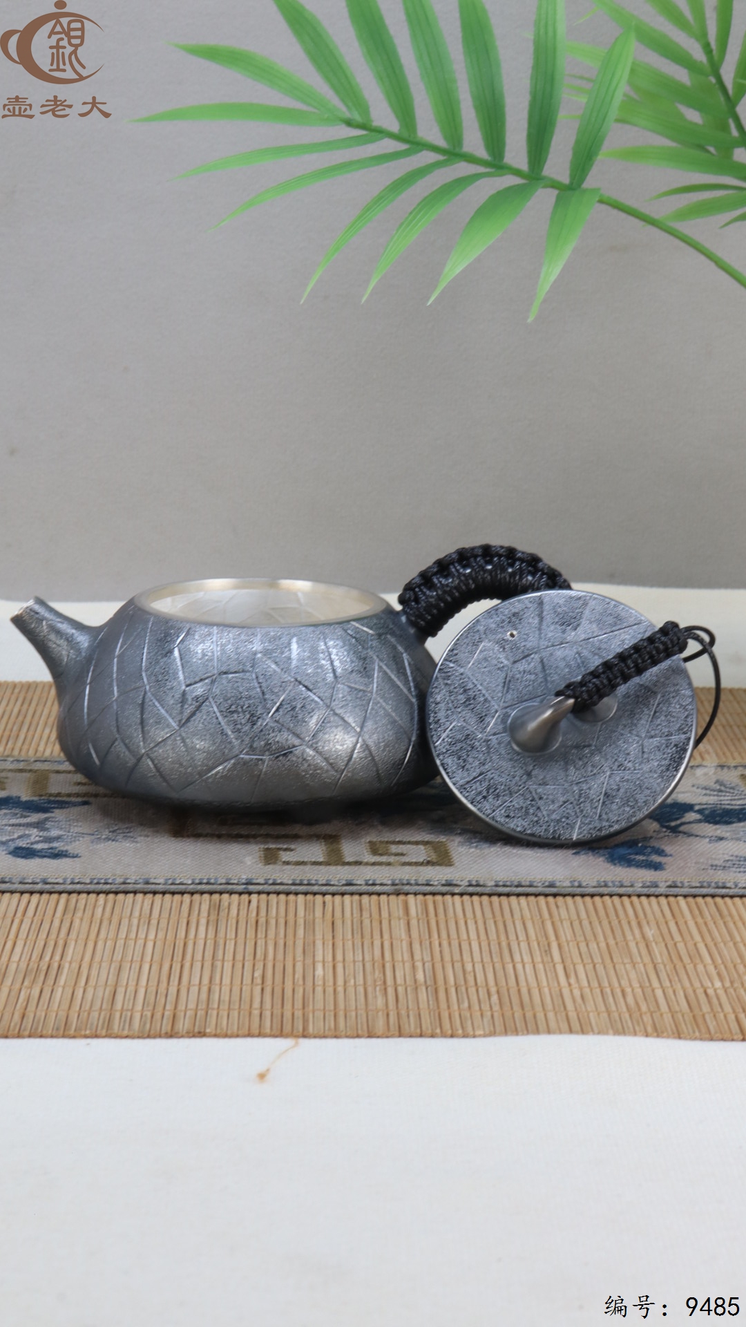 微信图片_20250524182238