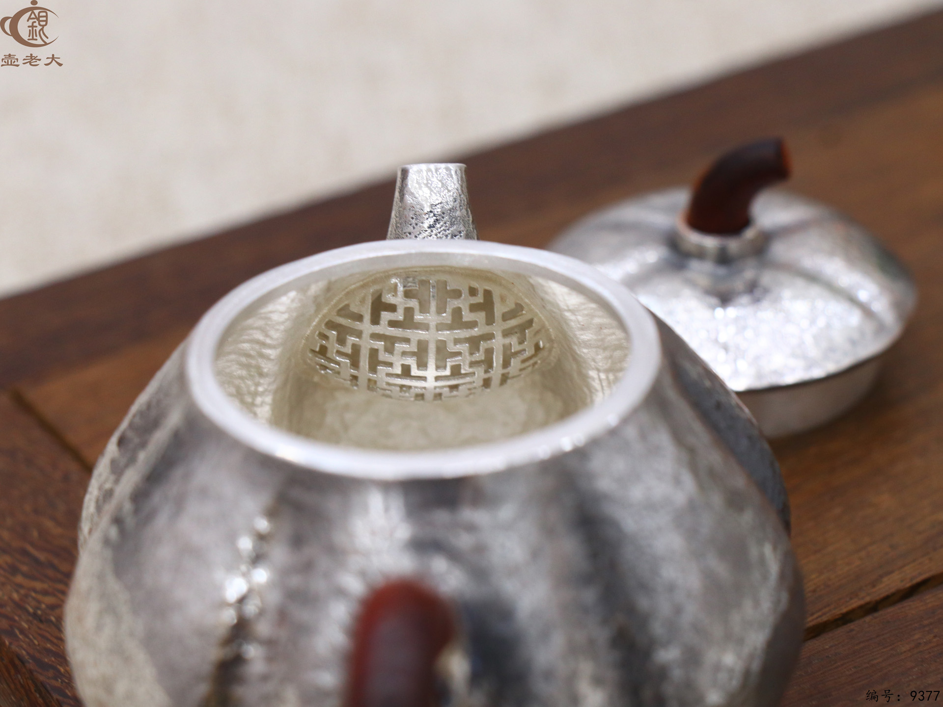 微信图片_20250519111607