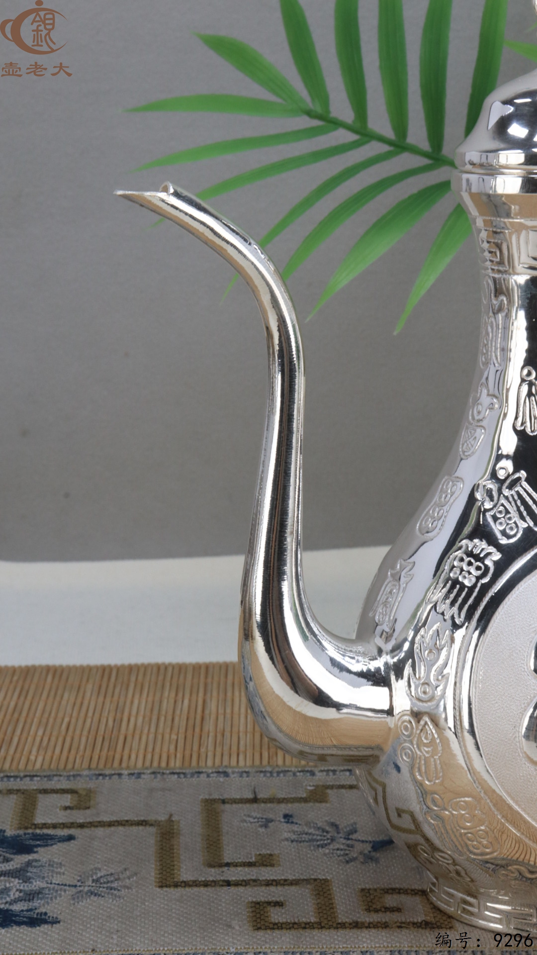 微信图片_20250513145331