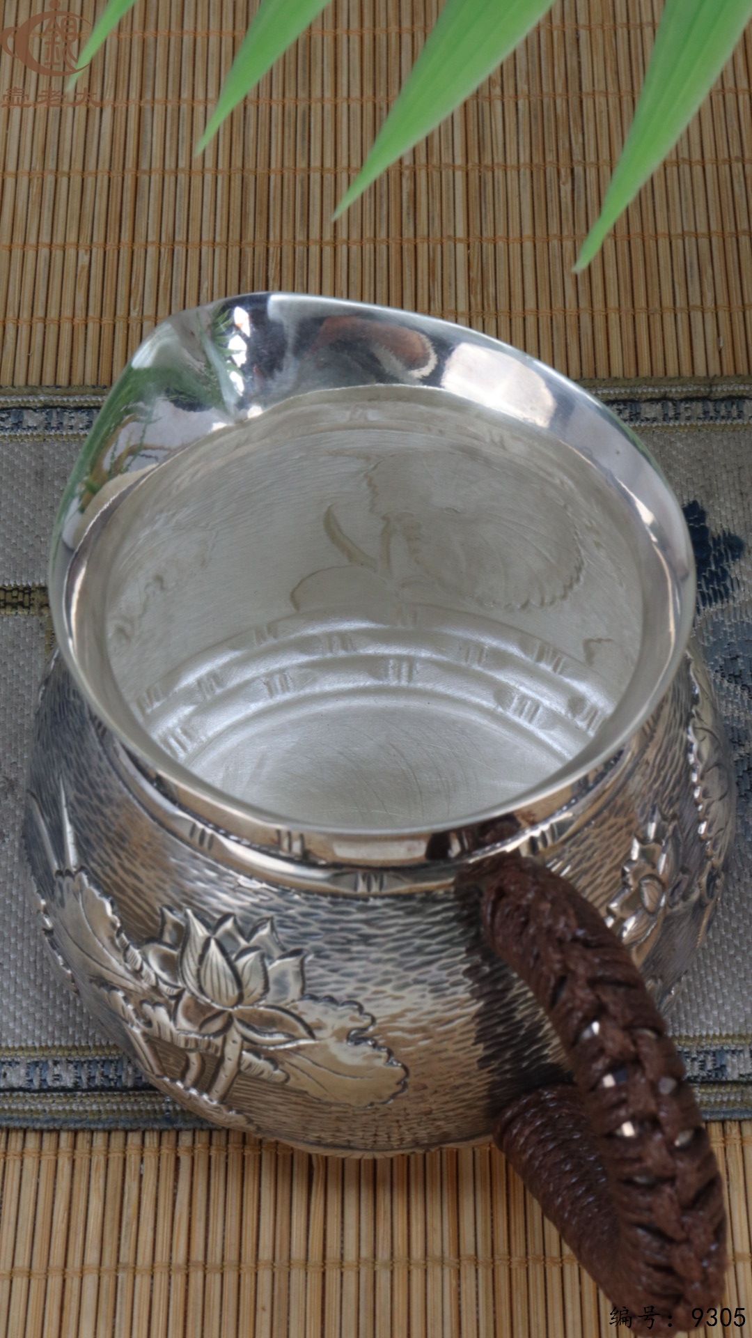 微信图片_20250513181335