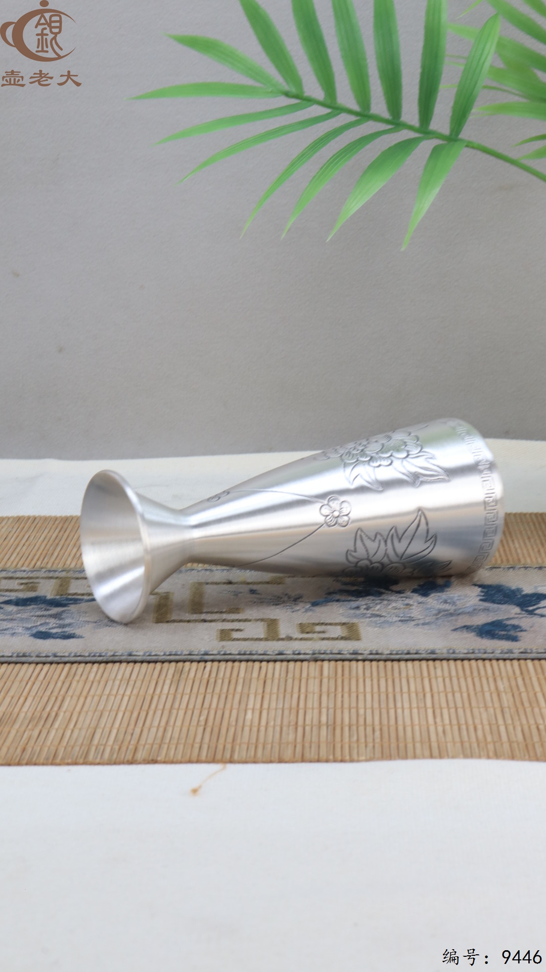 微信图片_20250523200010