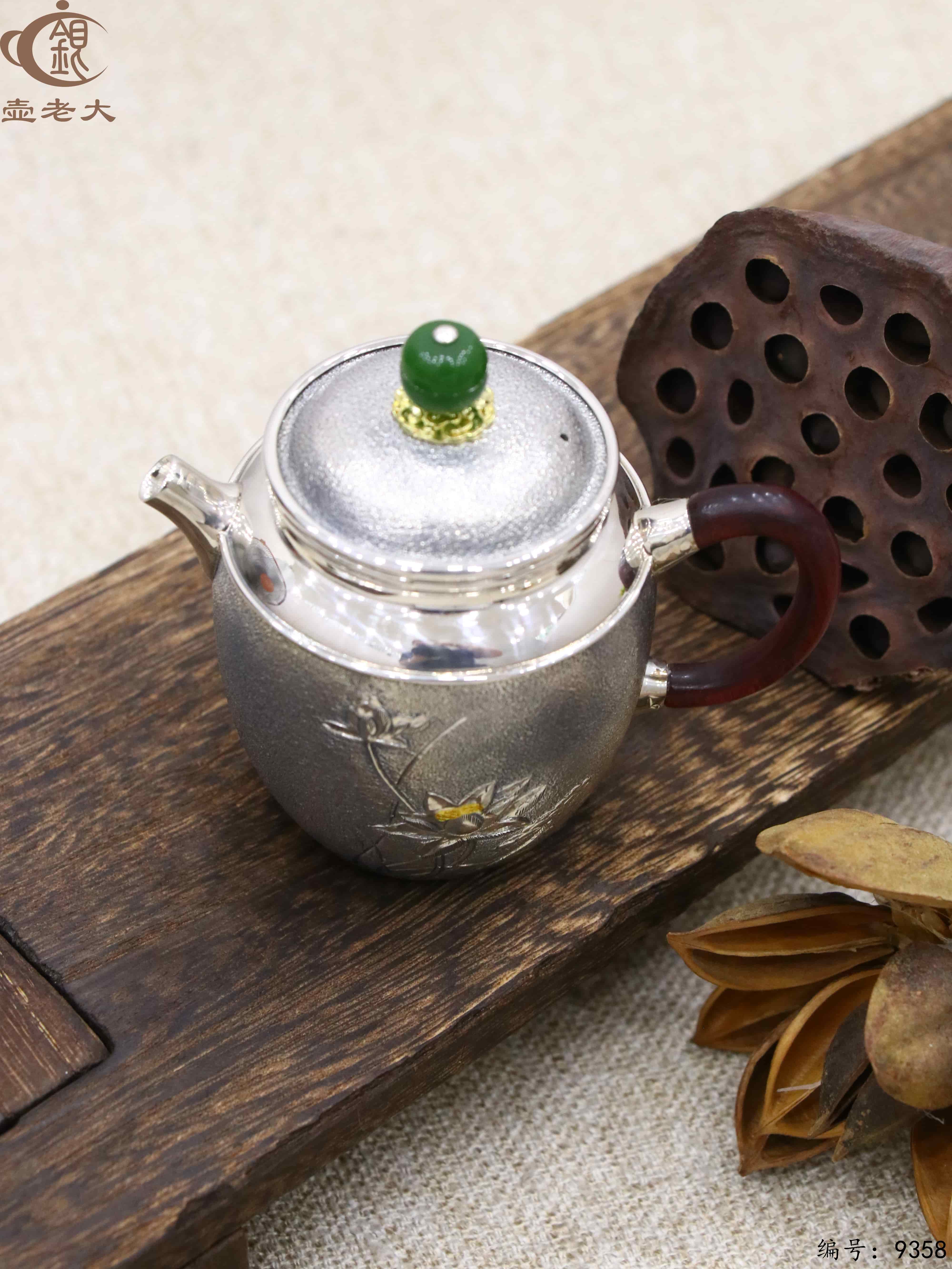 微信图片_20250517143410