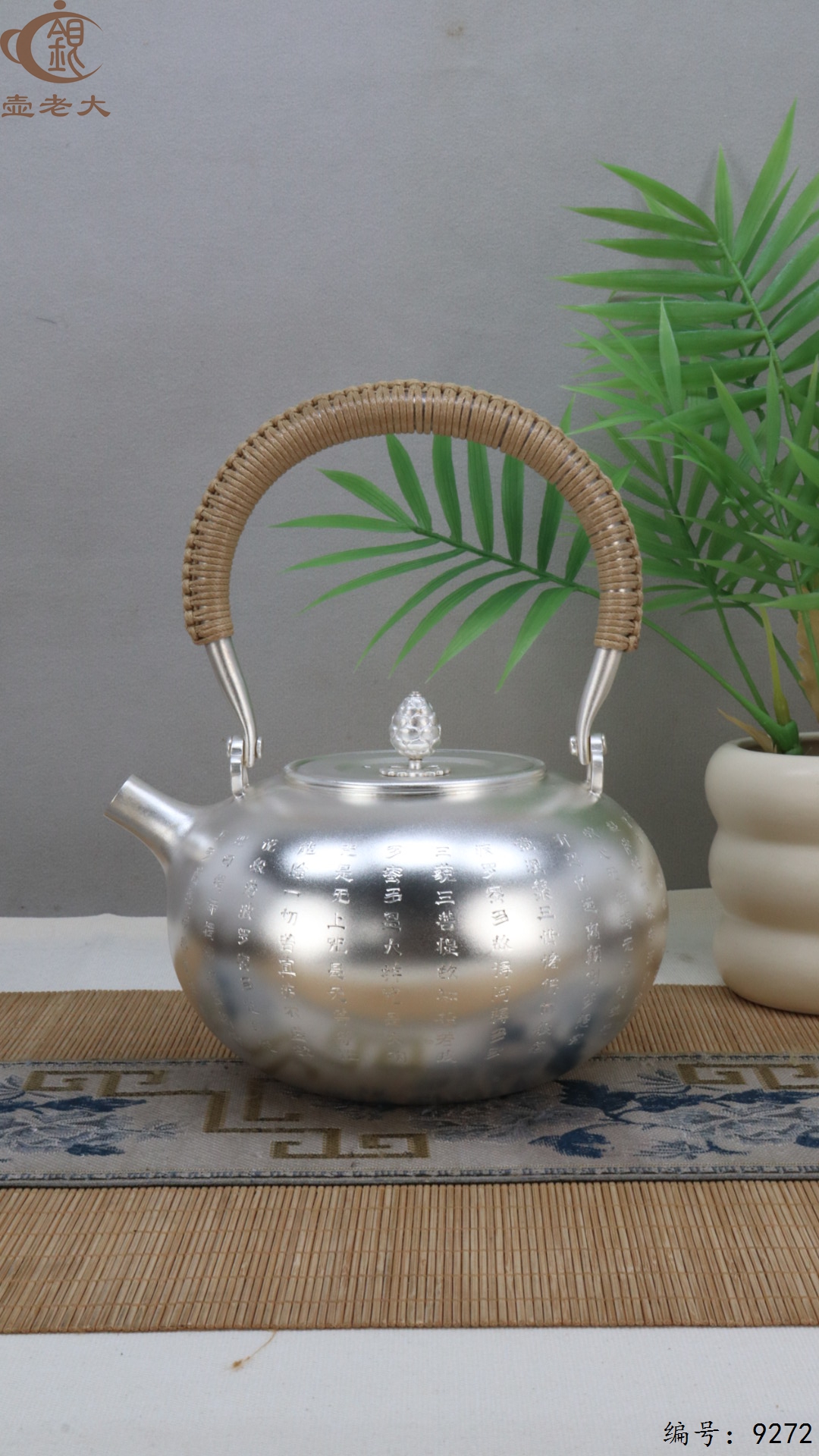 微信图片_20250509124026