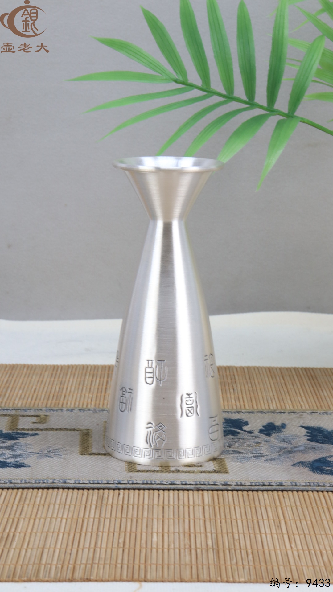 微信图片_20250522135136