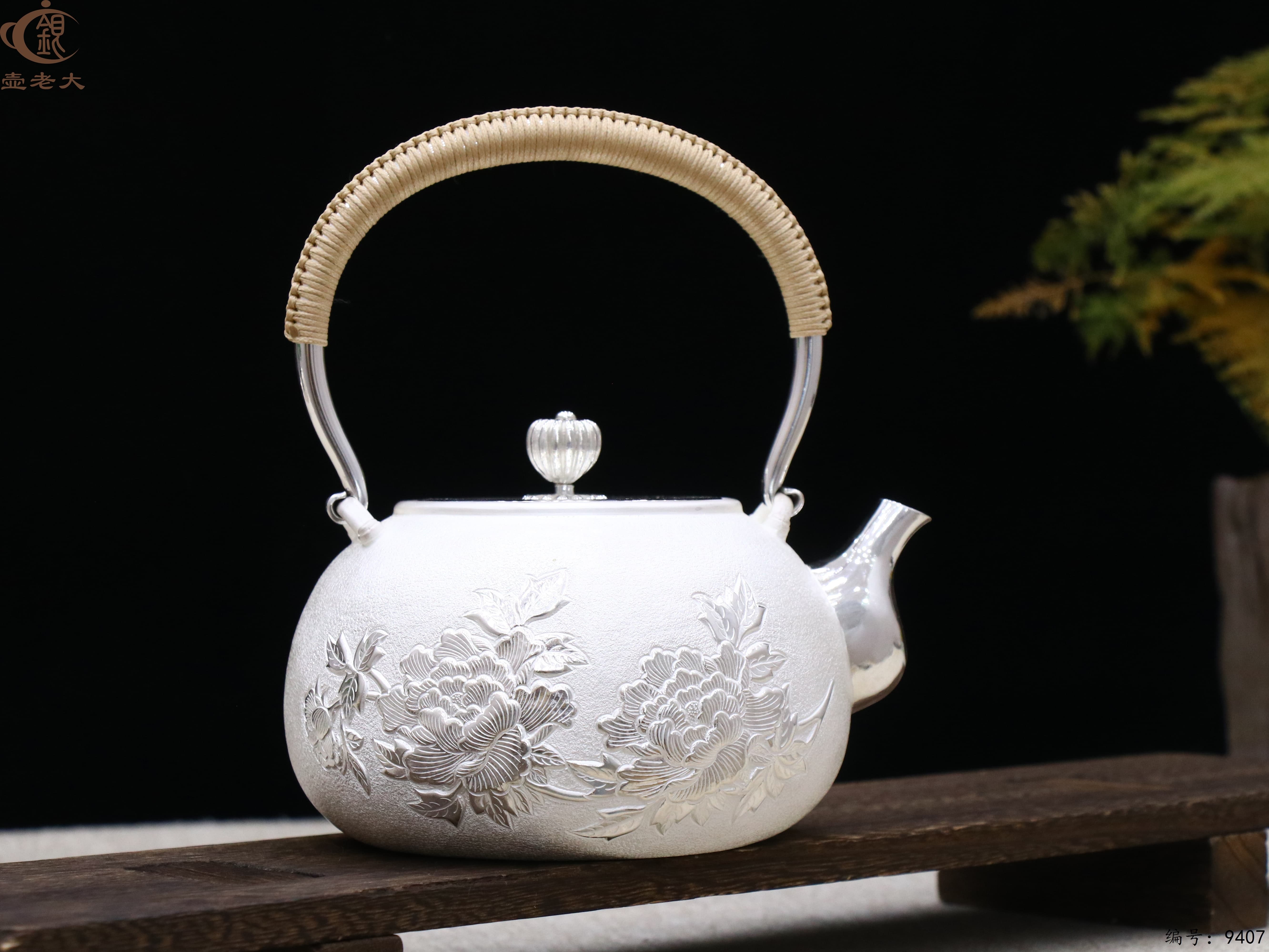 微信图片_20250520141142