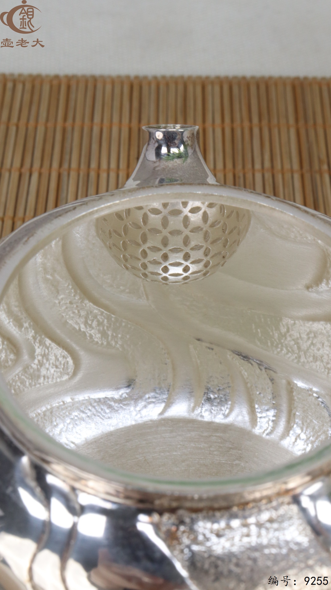 微信图片_20250507142754