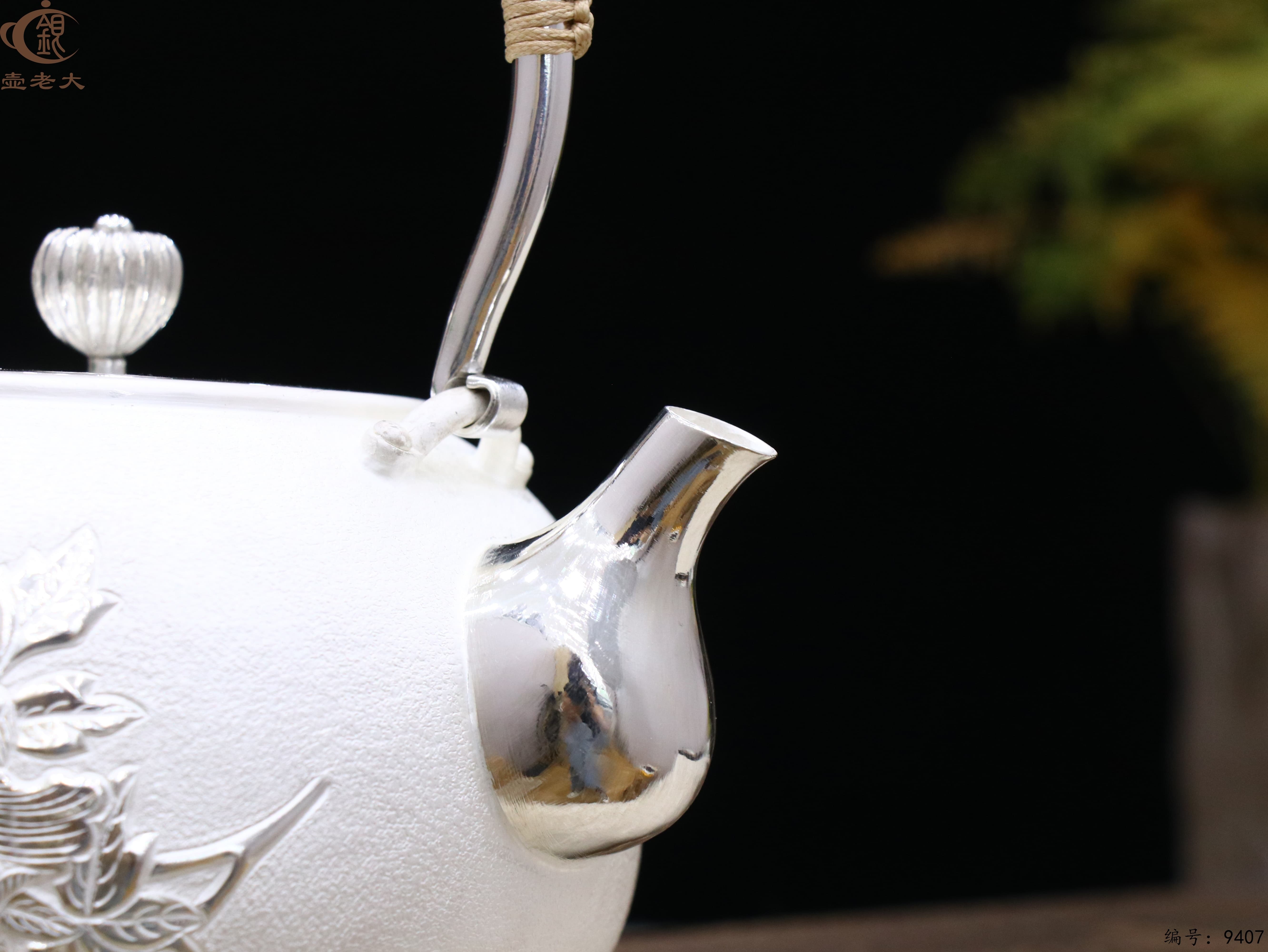 微信图片_20250520141146