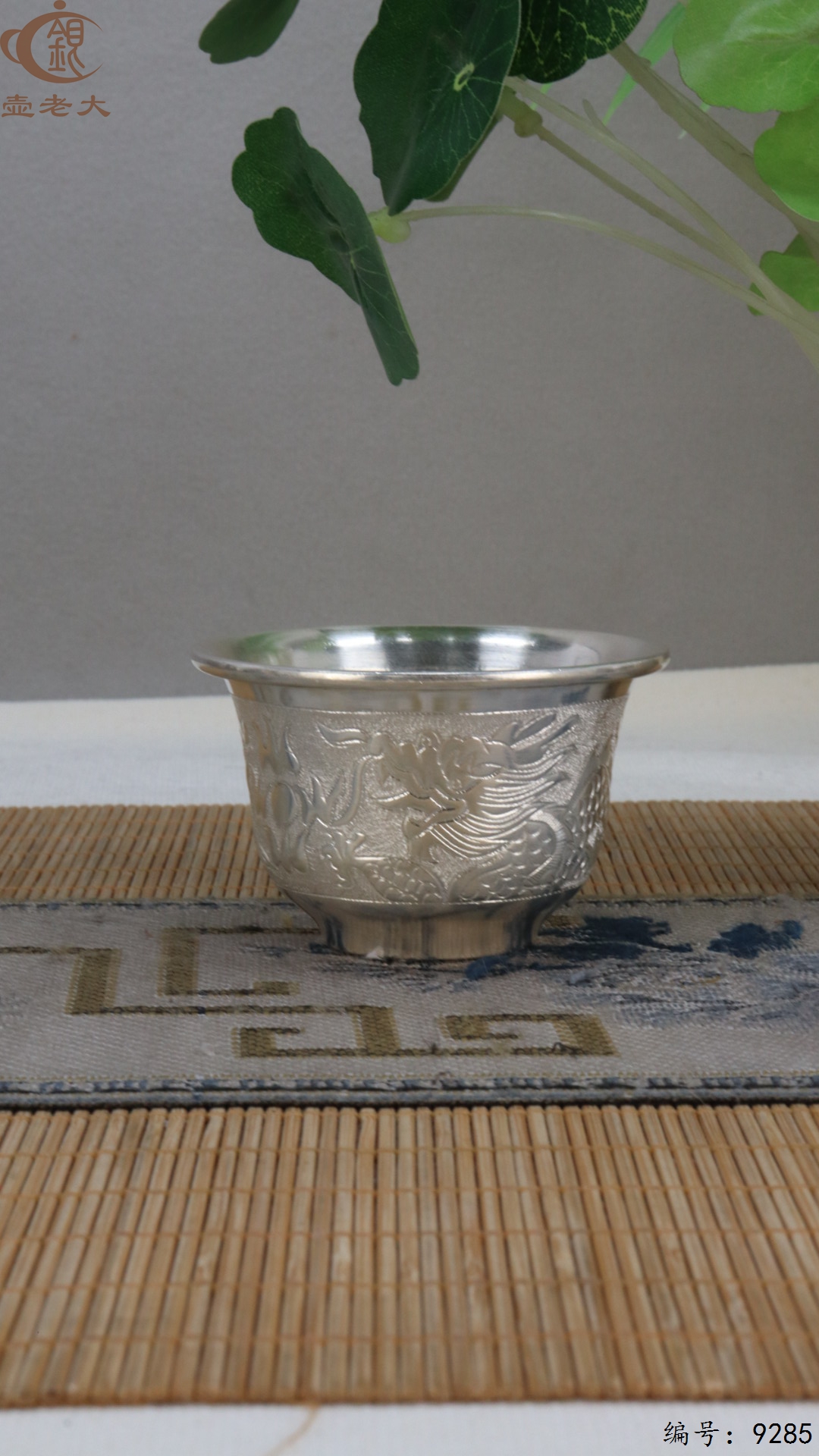 微信图片_20250512125004