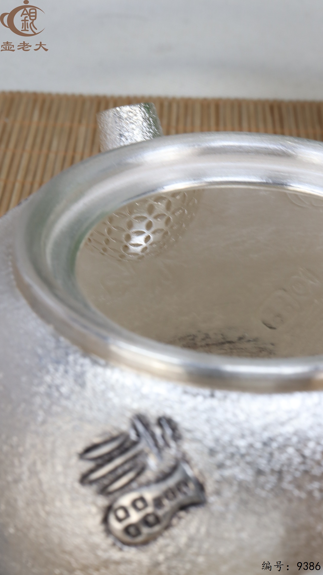 微信图片_20250520125710