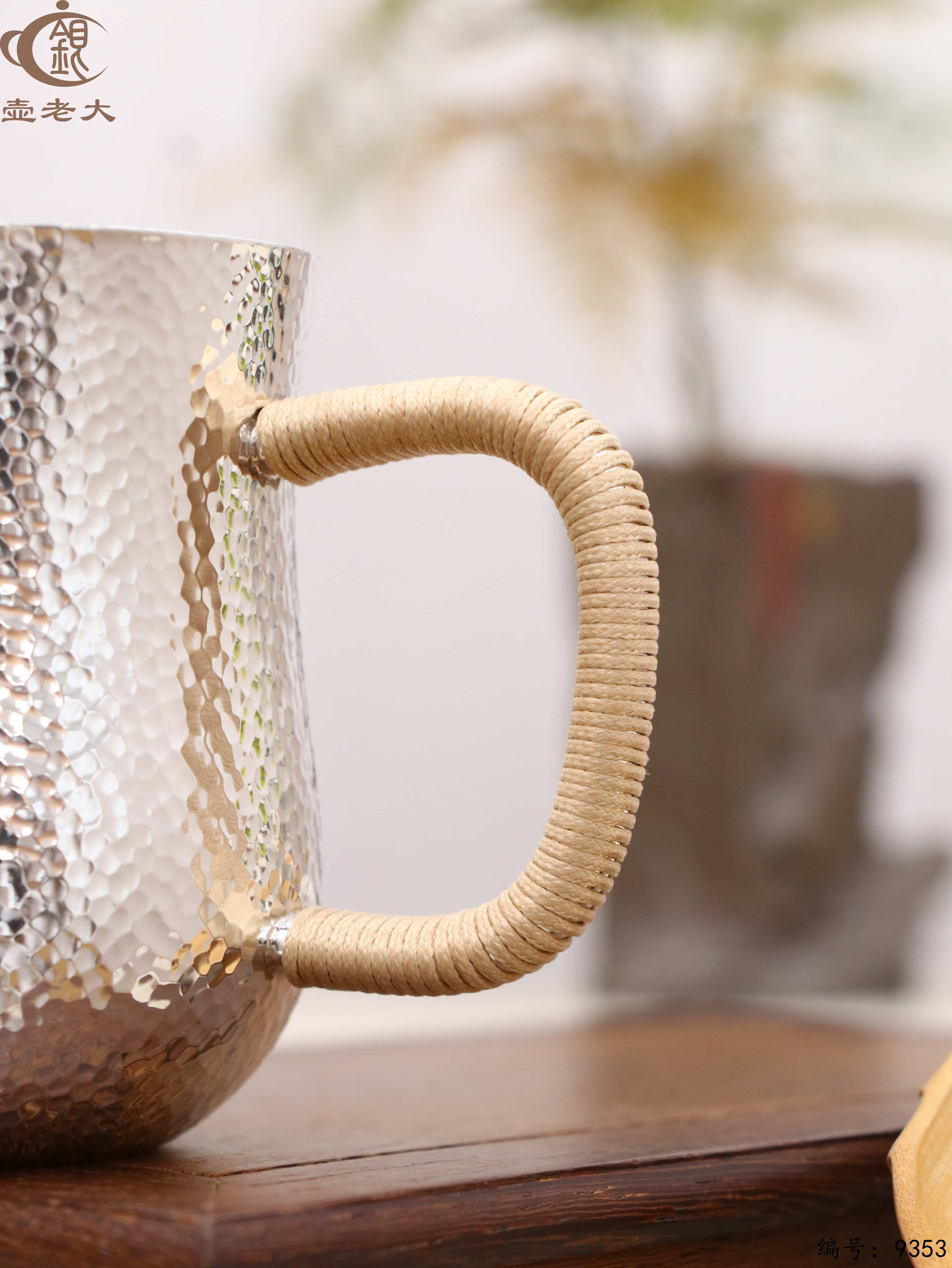 微信图片_20250517143132