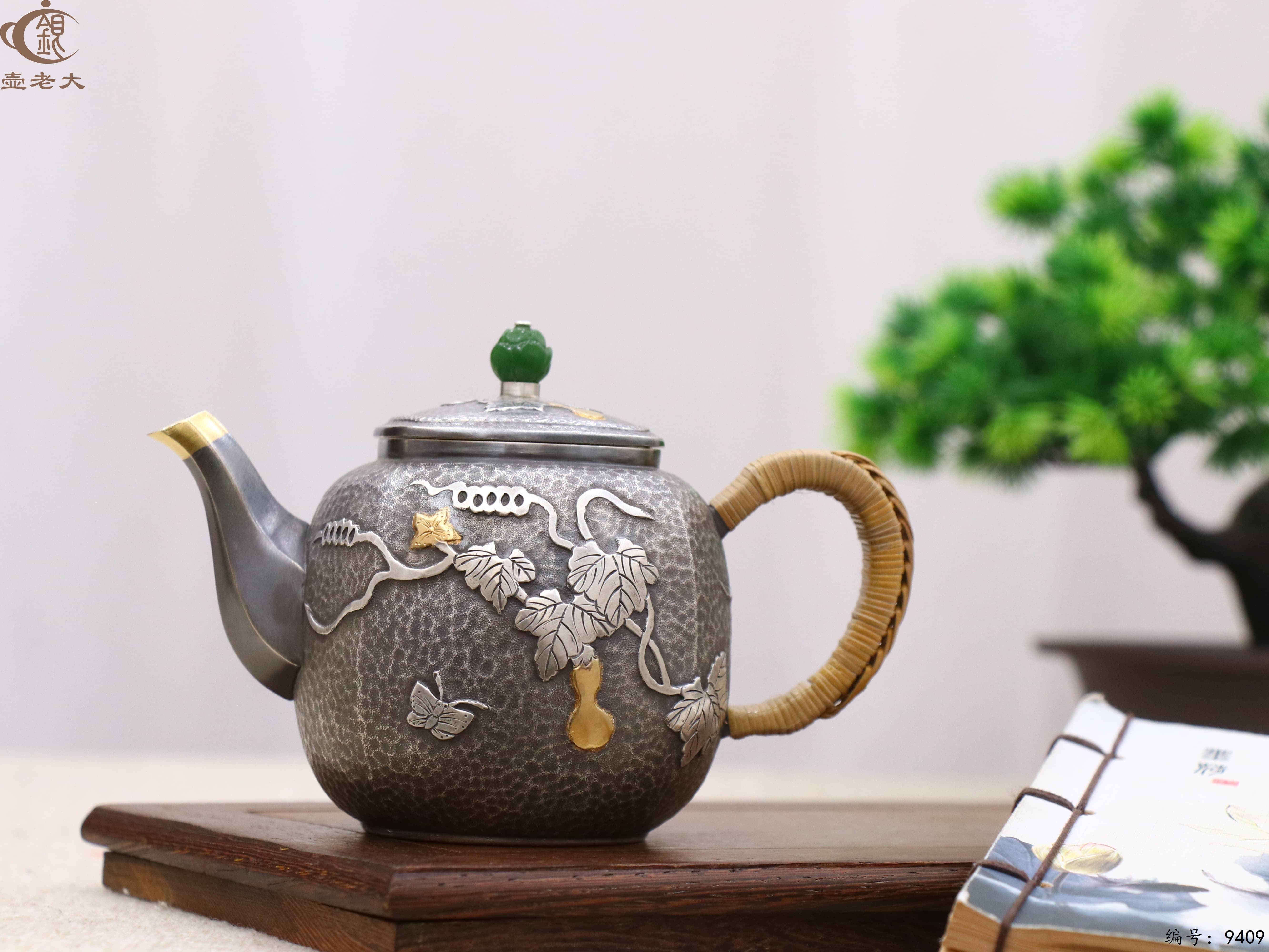 微信图片_20250520141254