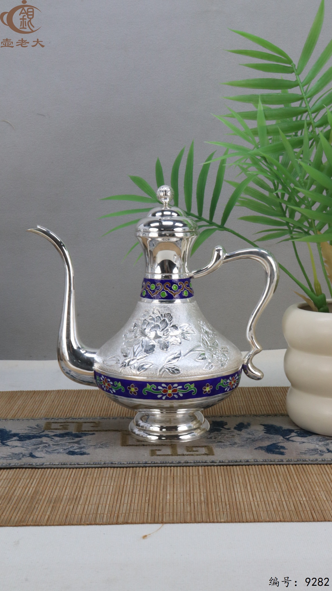 微信图片_20250512124918