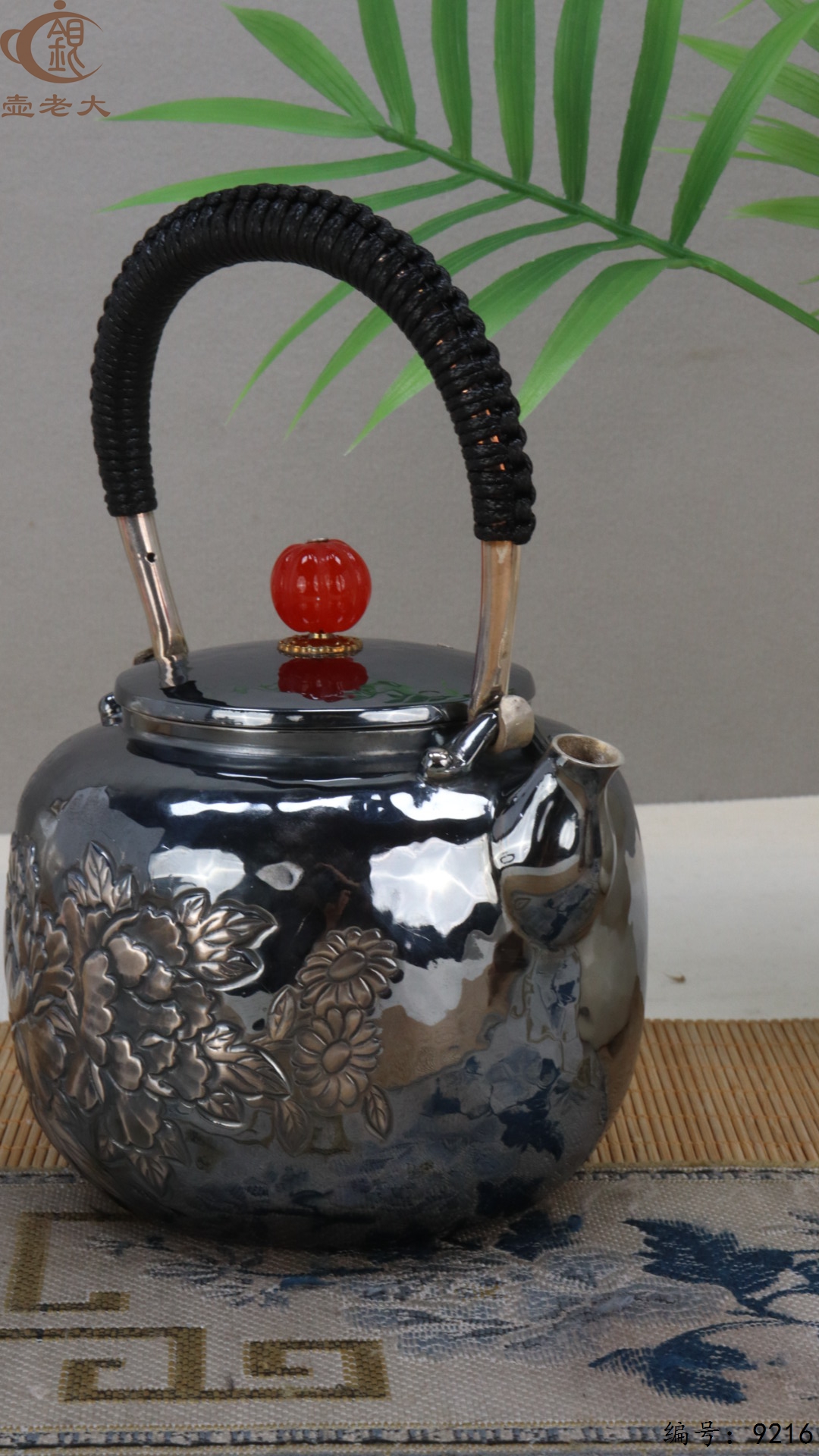 微信图片_20250504134241