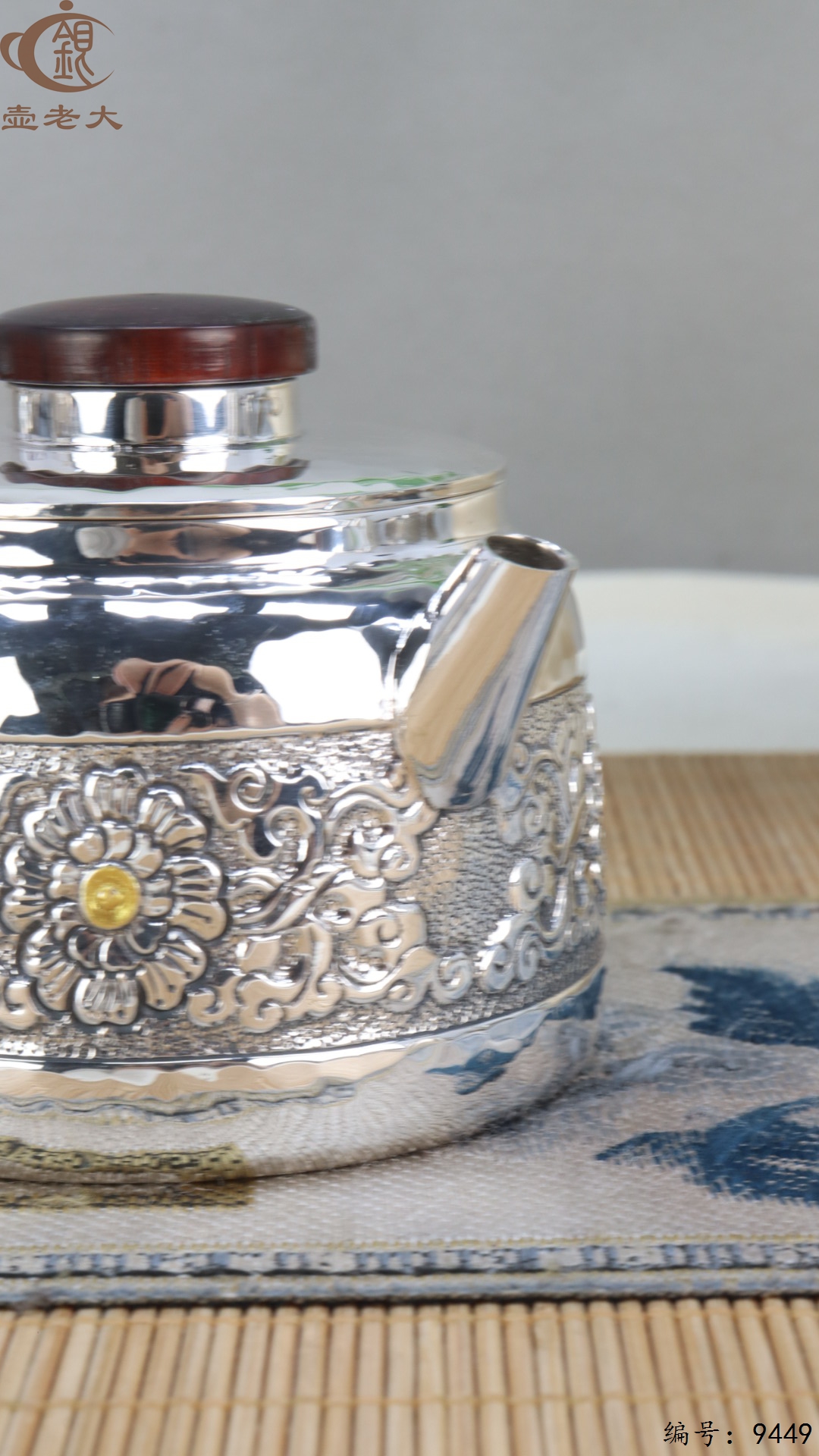 微信图片_20250523200104