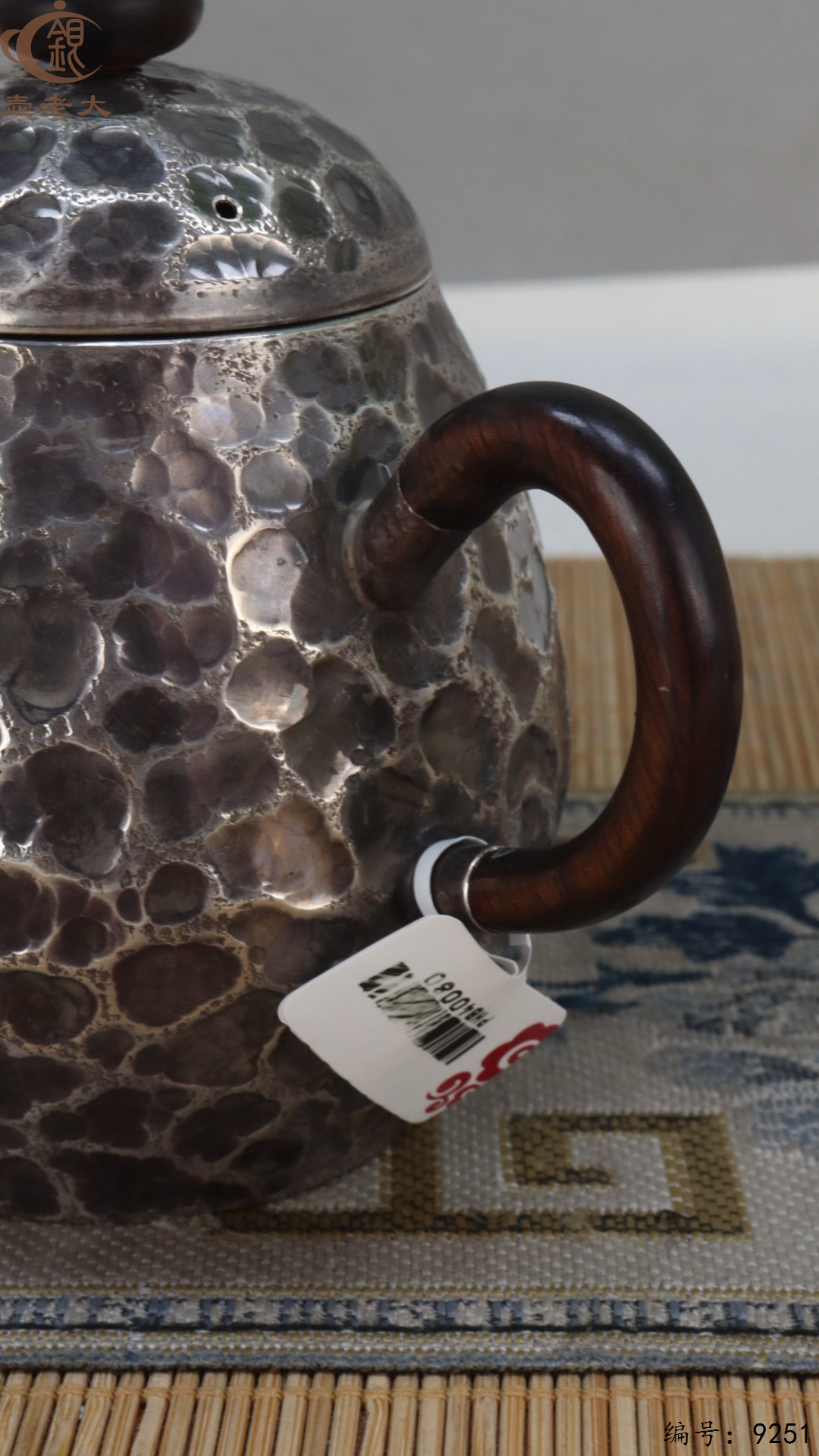 微信图片_20250506122043