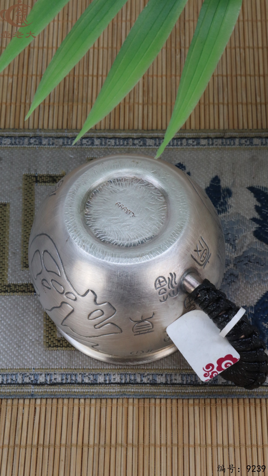 微信图片_20250504134915