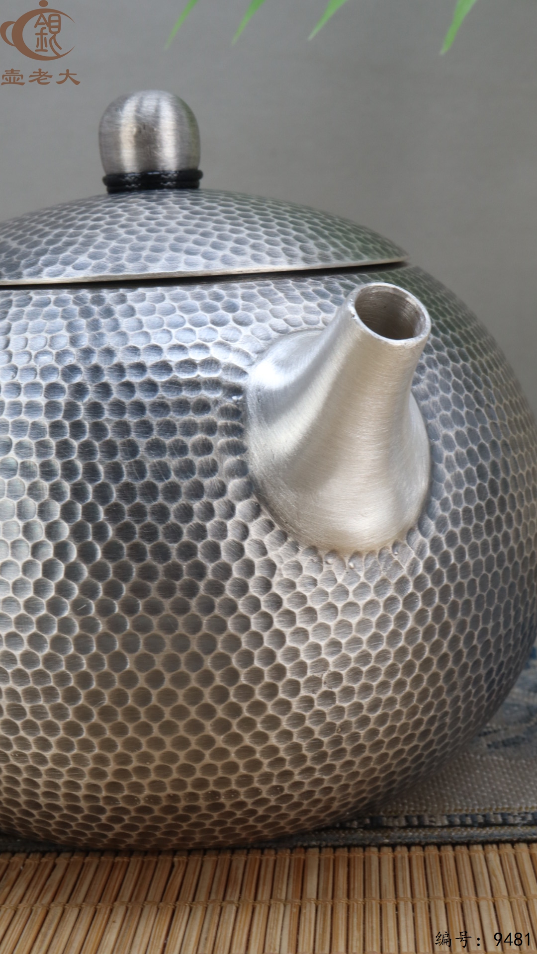 微信图片_20250524182130