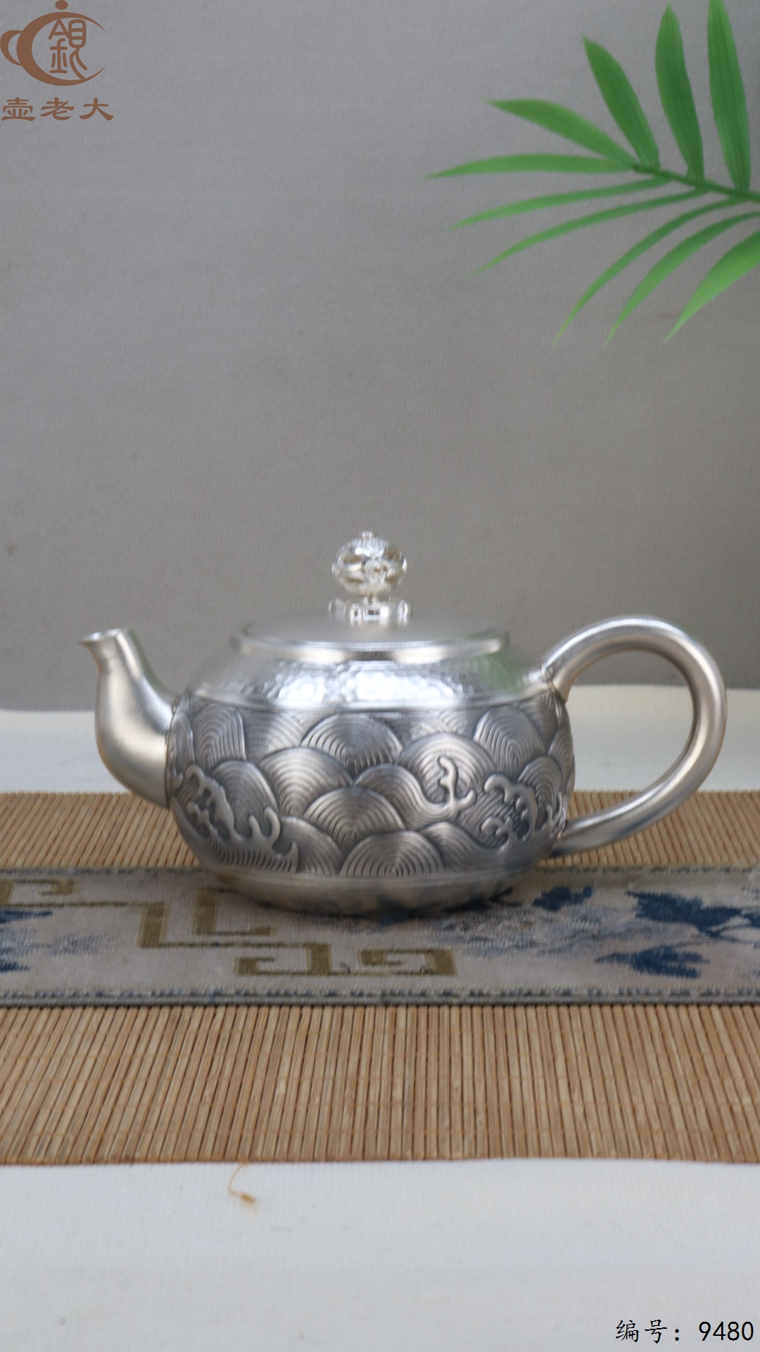 微信图片_20250524182119