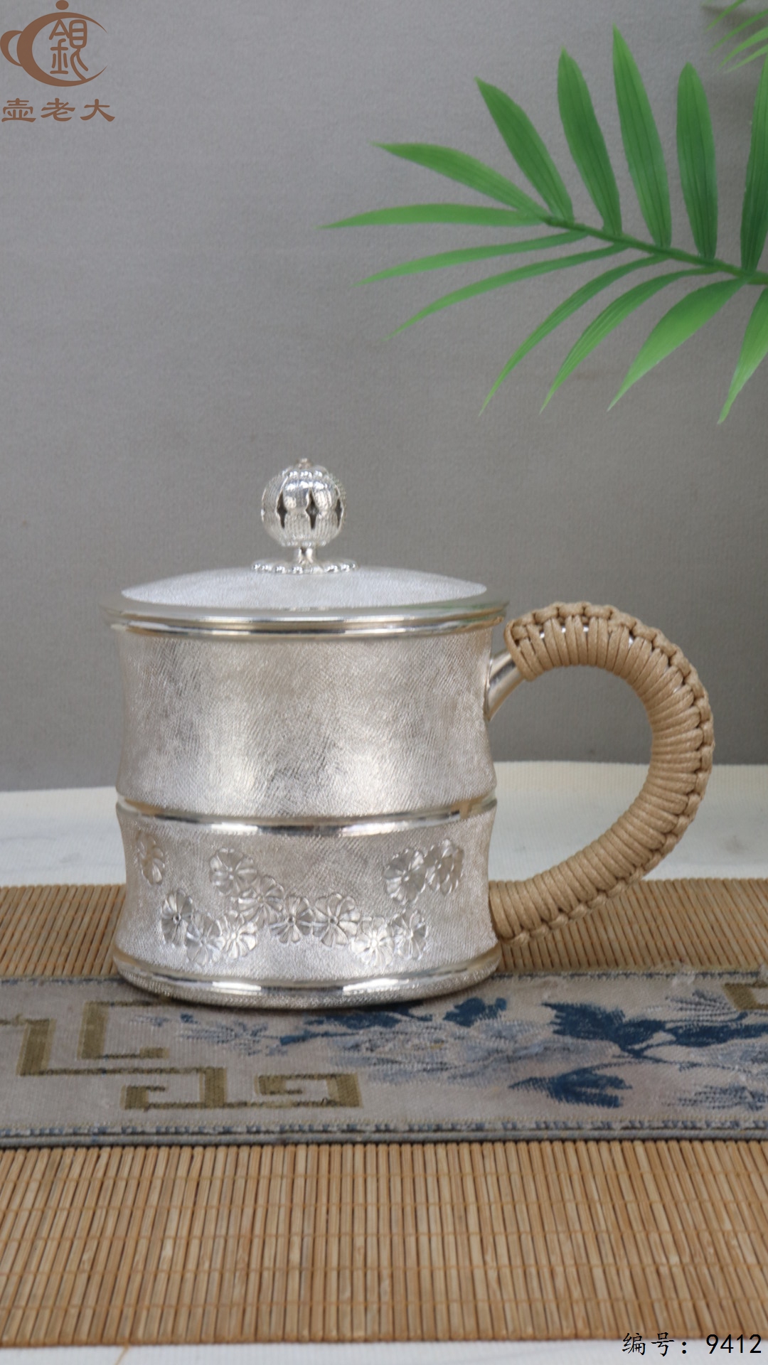 微信图片_20250520174800