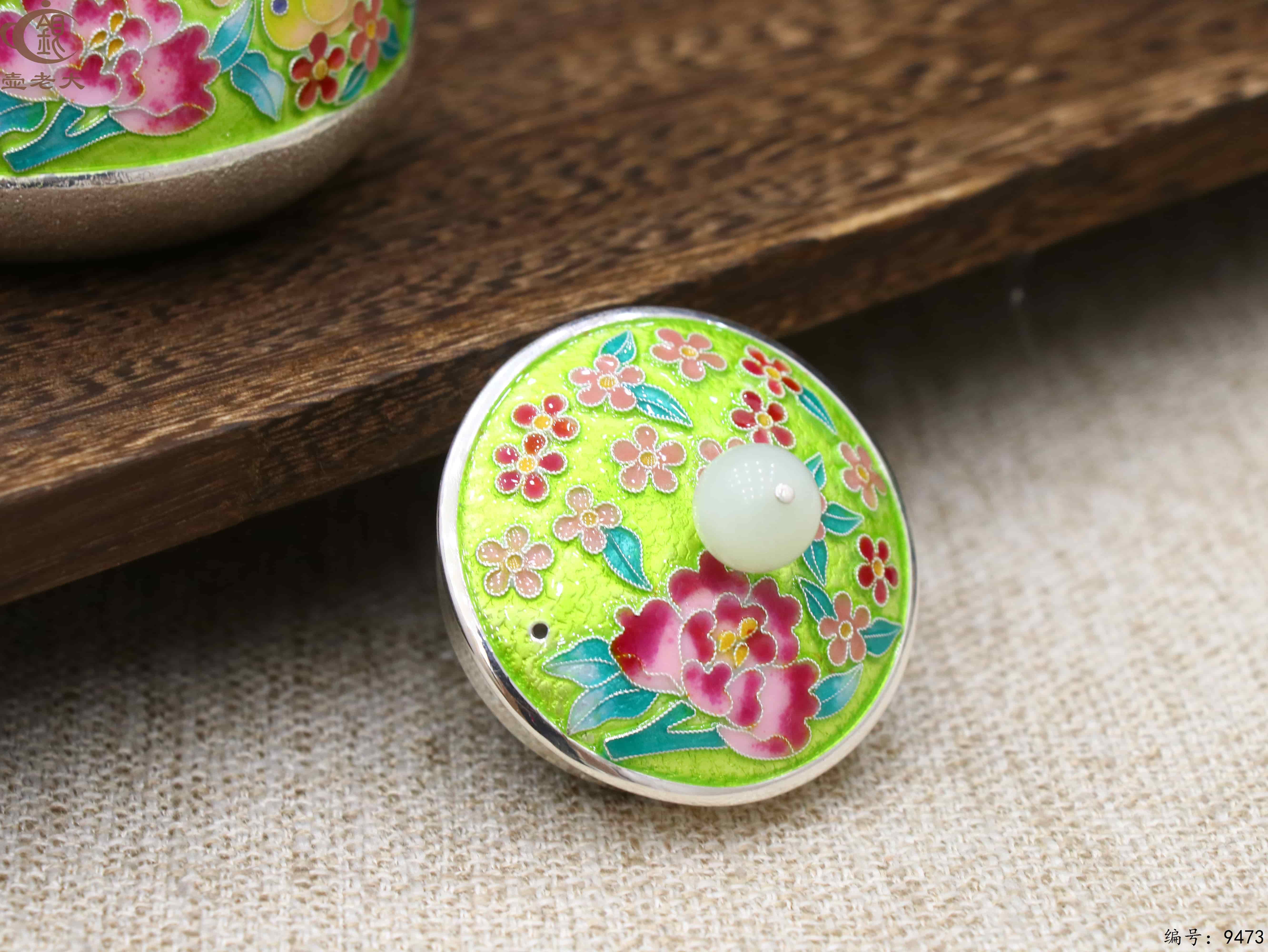 微信图片_20250524134225