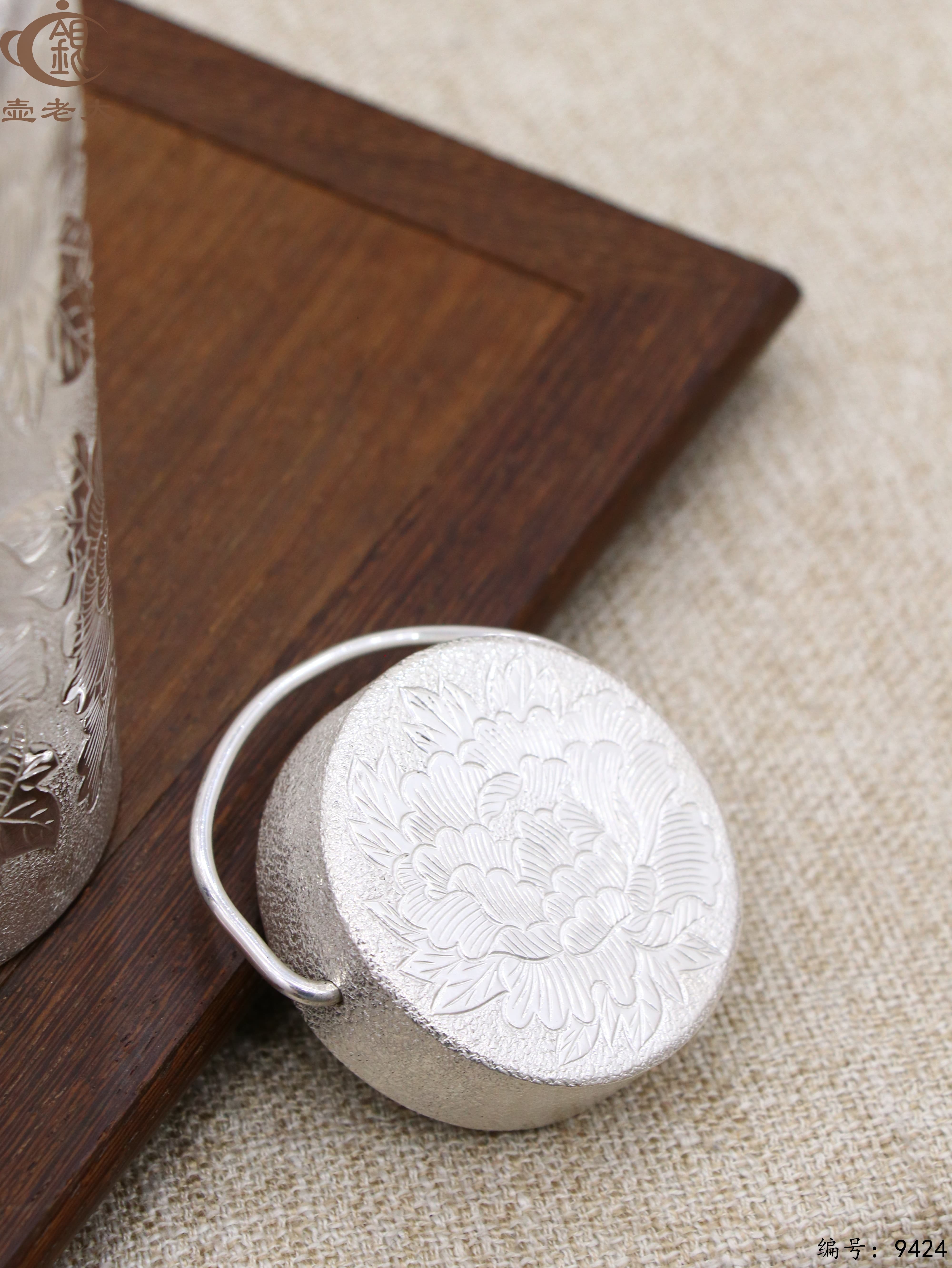 微信图片_20250521130145