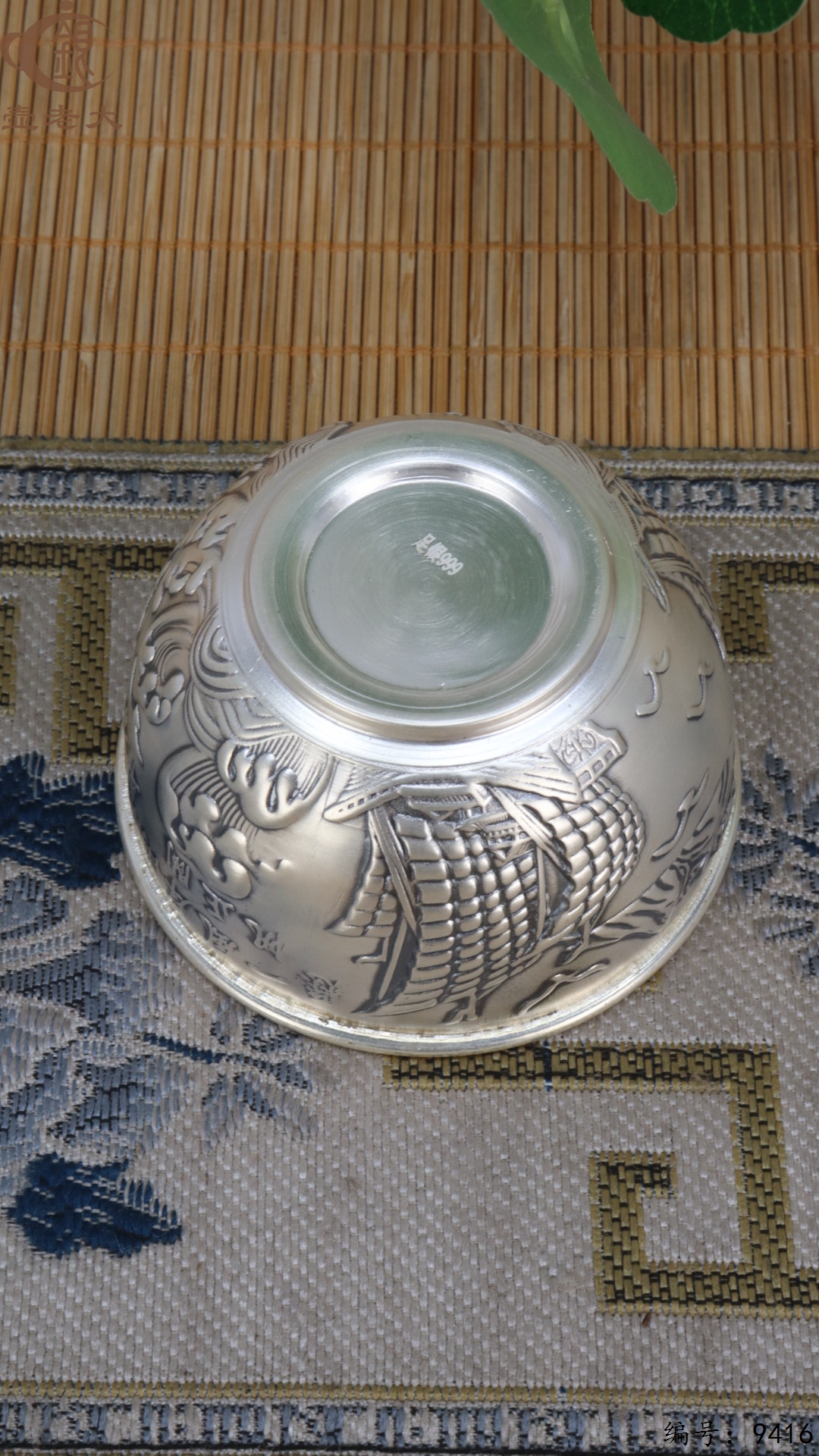 微信图片_20250520174848