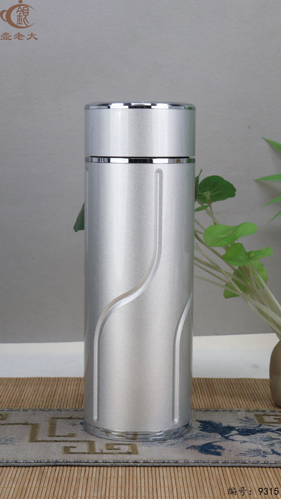 微信图片_20250515143459