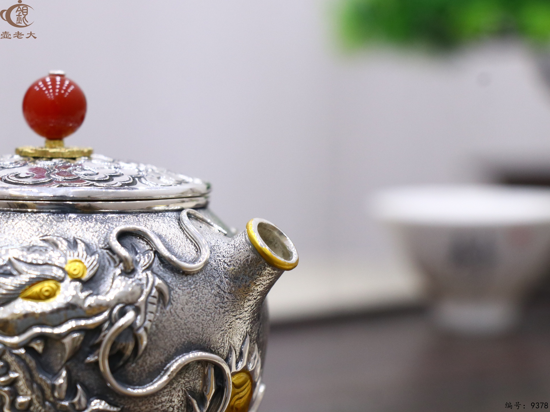 微信图片_20250519111624